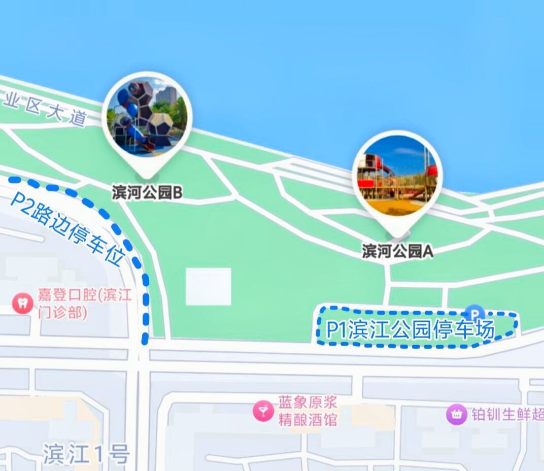 桂城滨江公园旅行图片 2