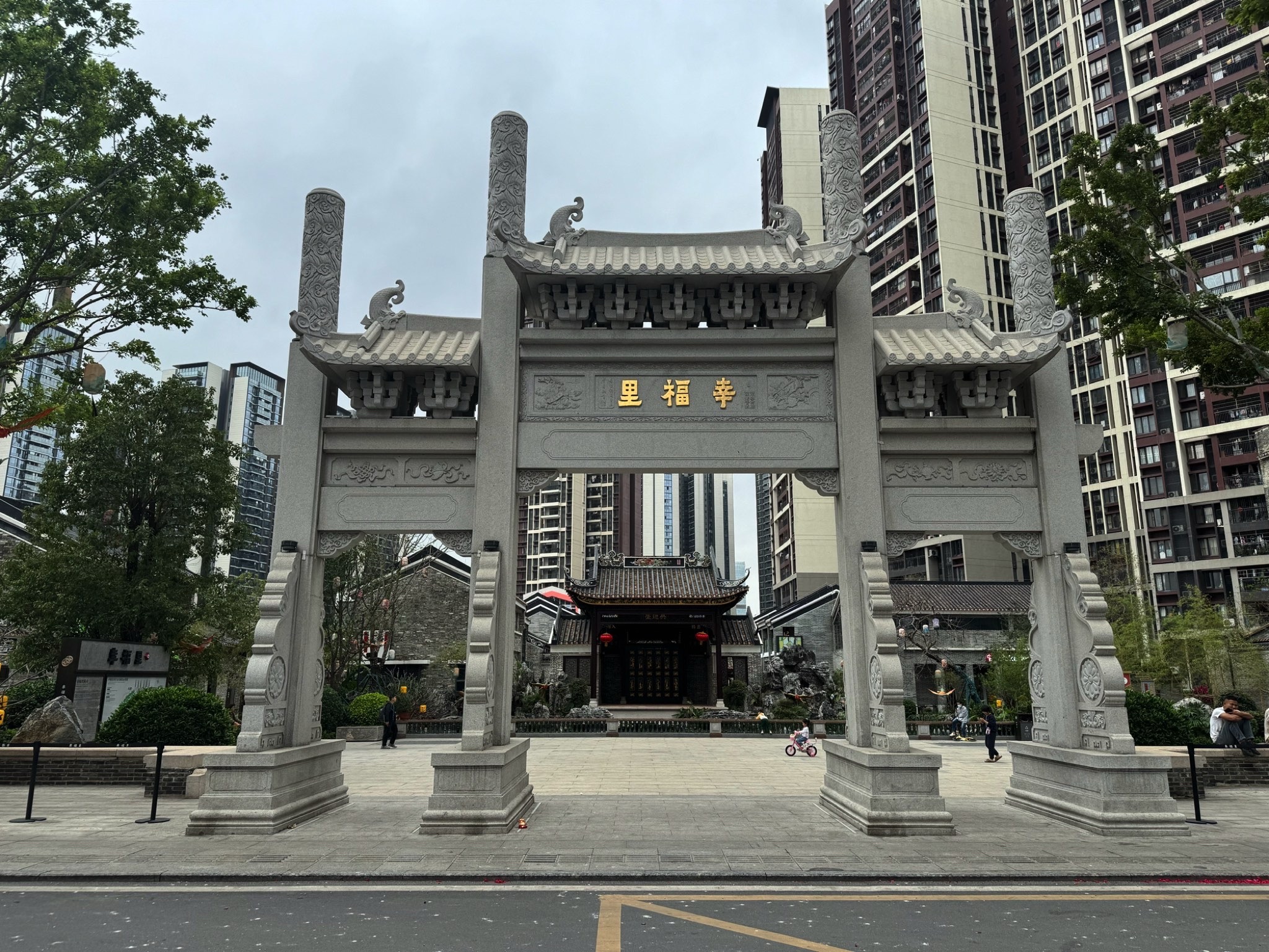陆氏大宗祠实景照片