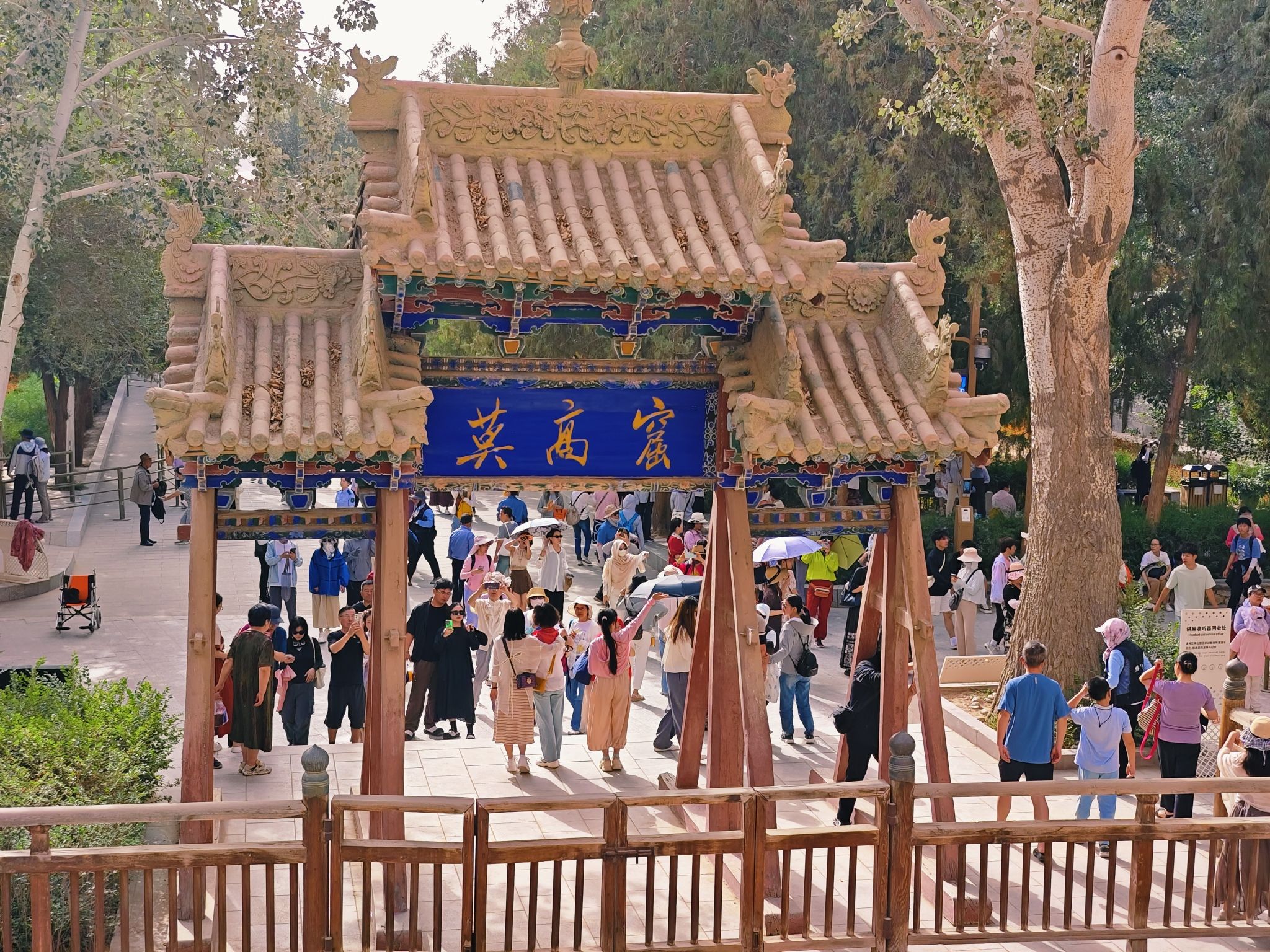 铁岭博物馆旅行图片 2
