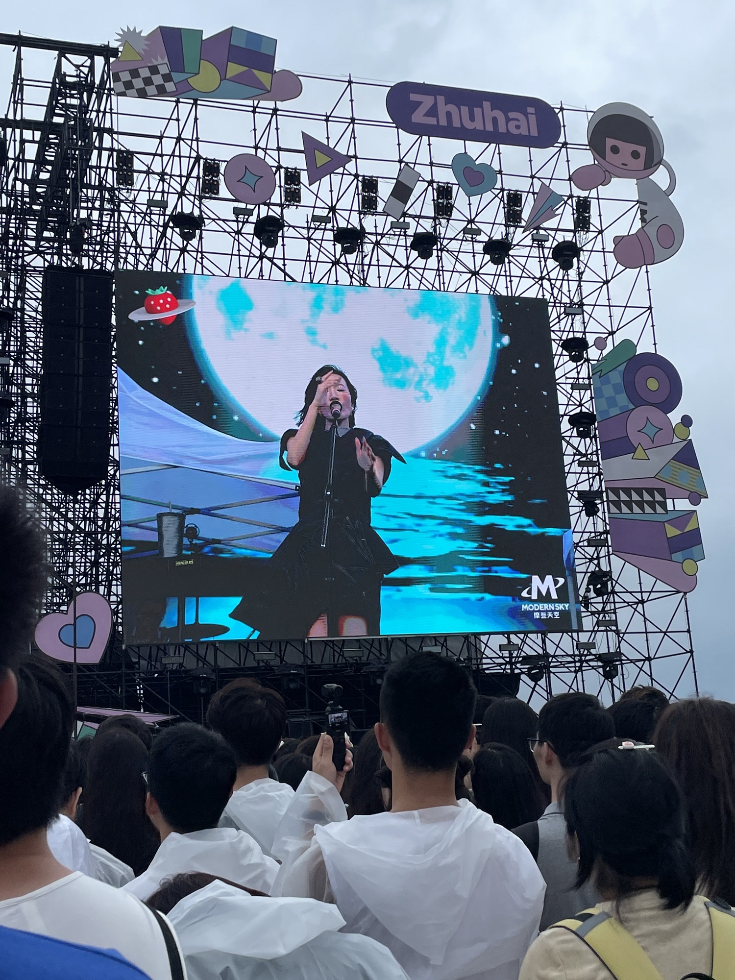 榄溪沙广场旅行图片 2