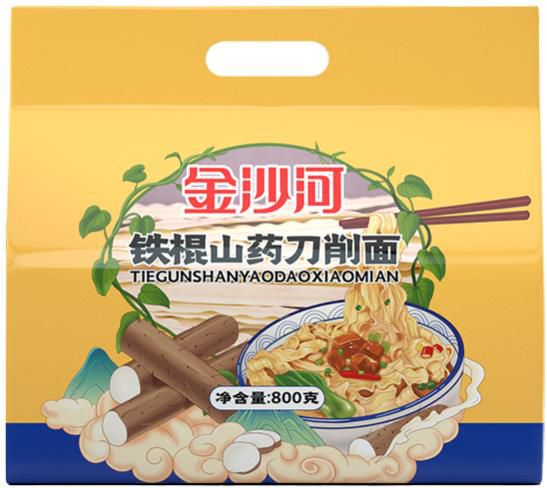 衡水市信达食品有限公司