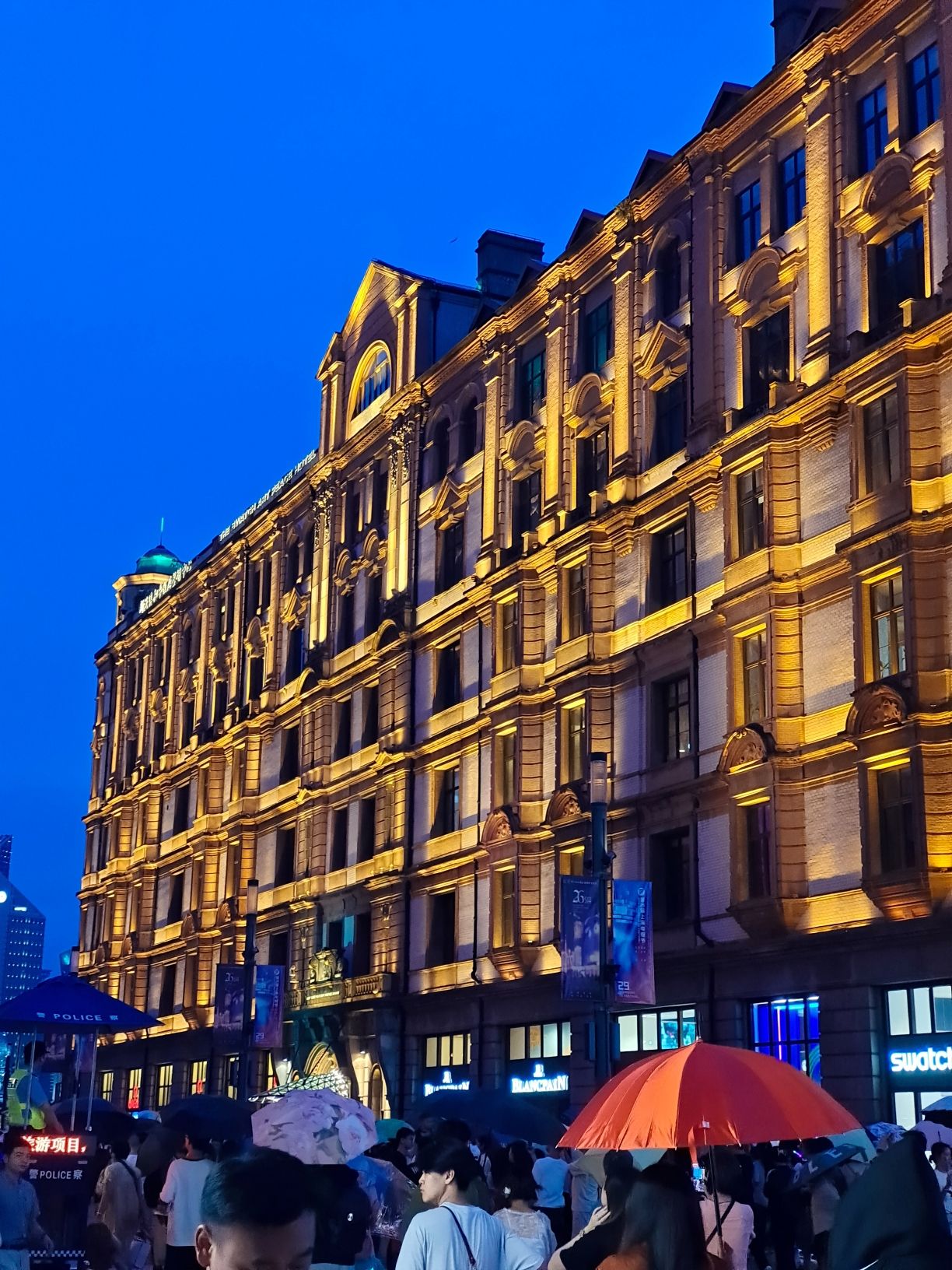 万国建筑博览群旅行图片 3