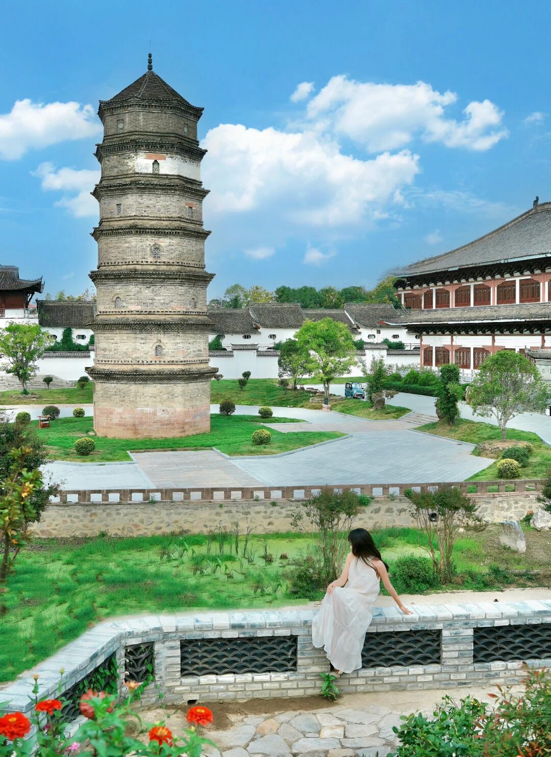 大苏山国家森林公园旅行图片 1