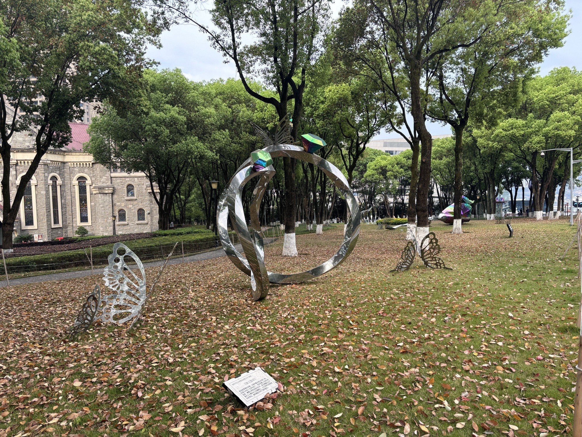 重庆市江北嘴中央商务区中央公园旅行图片 3