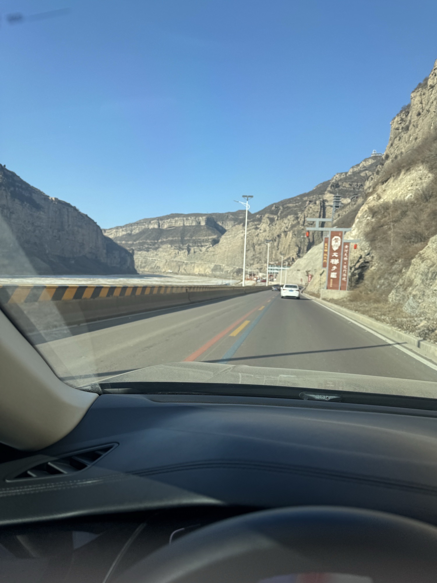 黄河一号旅游公路观景台旅行图片 2
