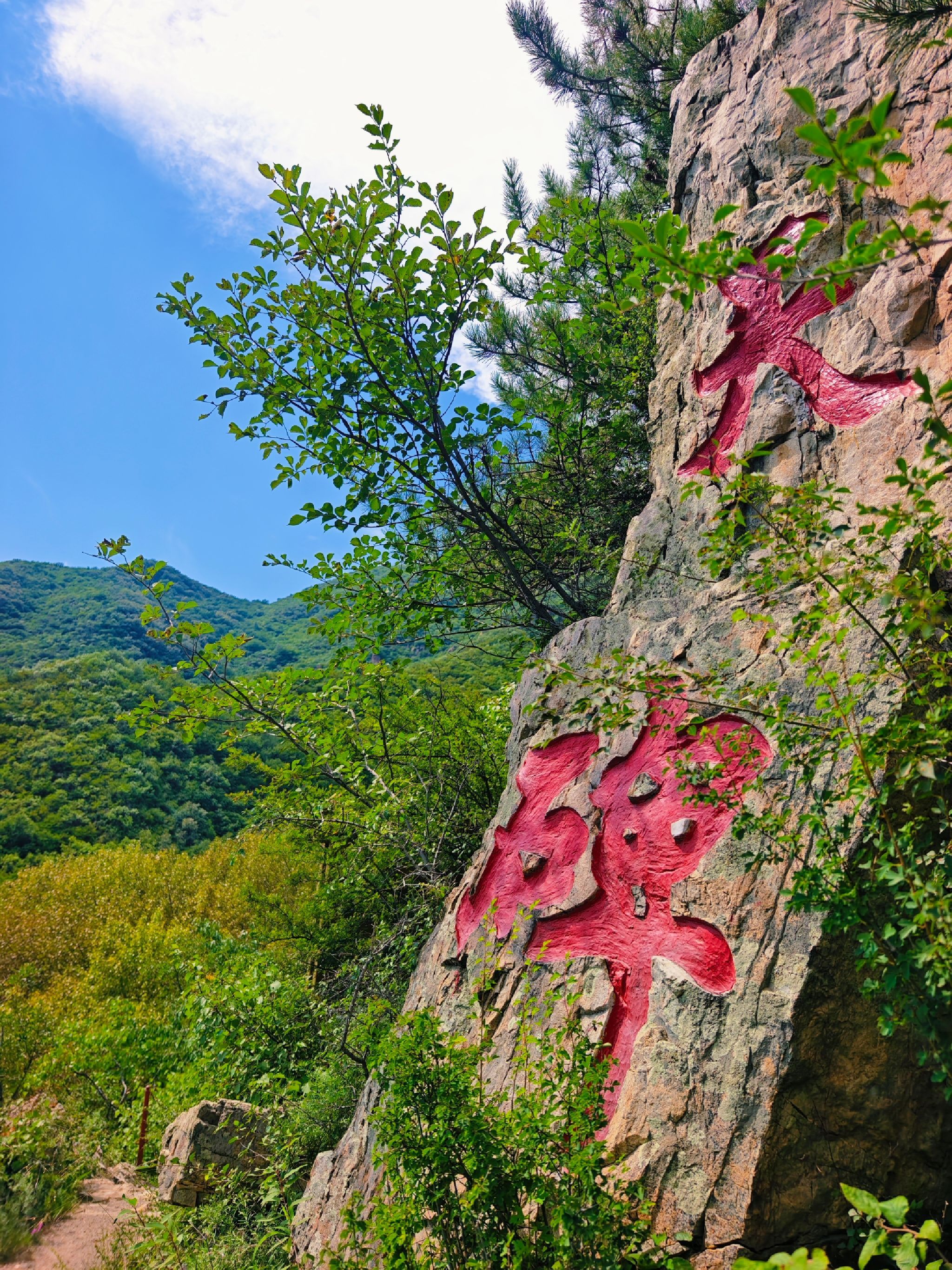 黄龙山庄(暂停开放)旅行图片 1