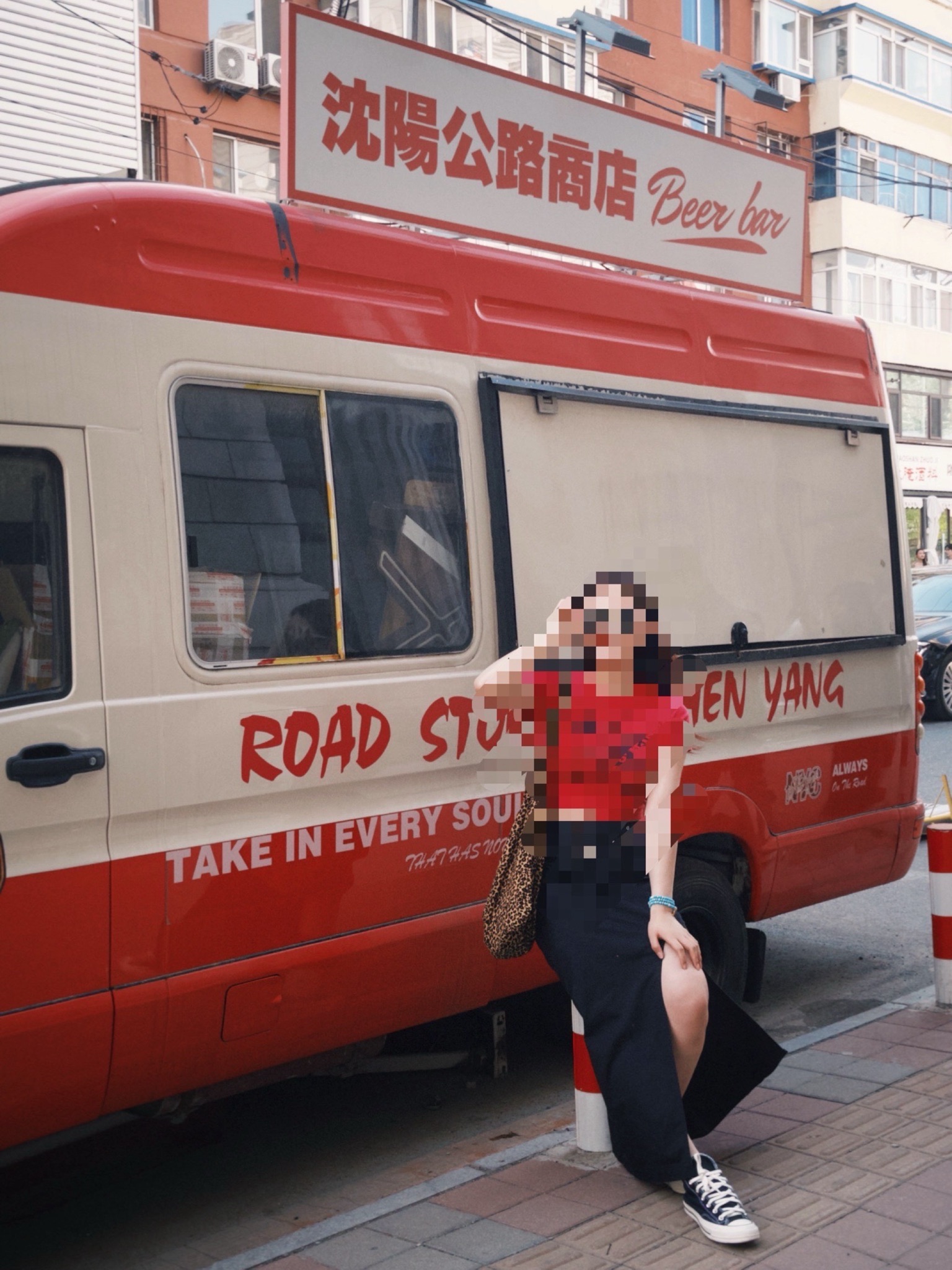 英国汇丰银行奉天支行旧址旅行图片 3