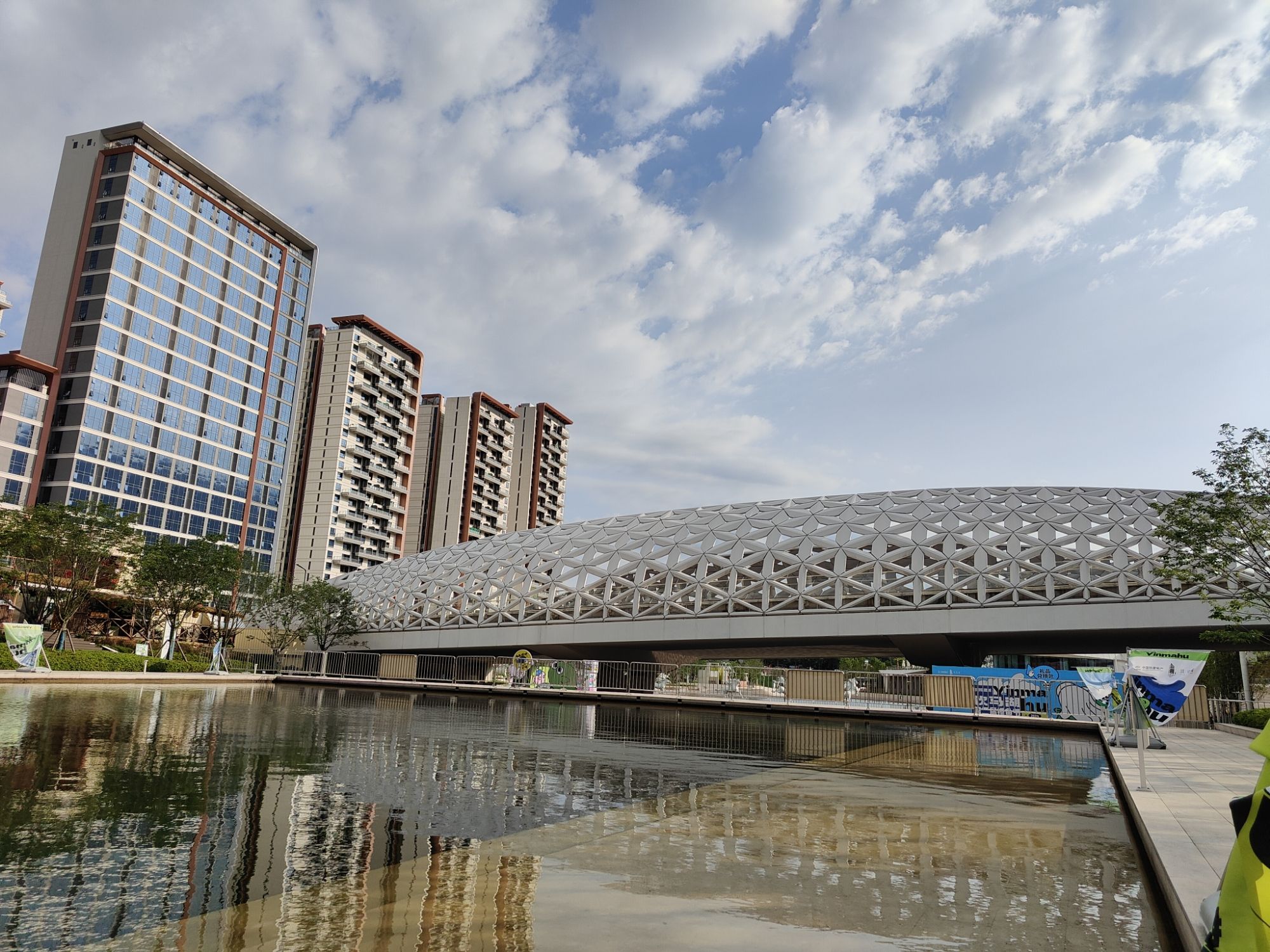 饮马湖公园旅行图片 1