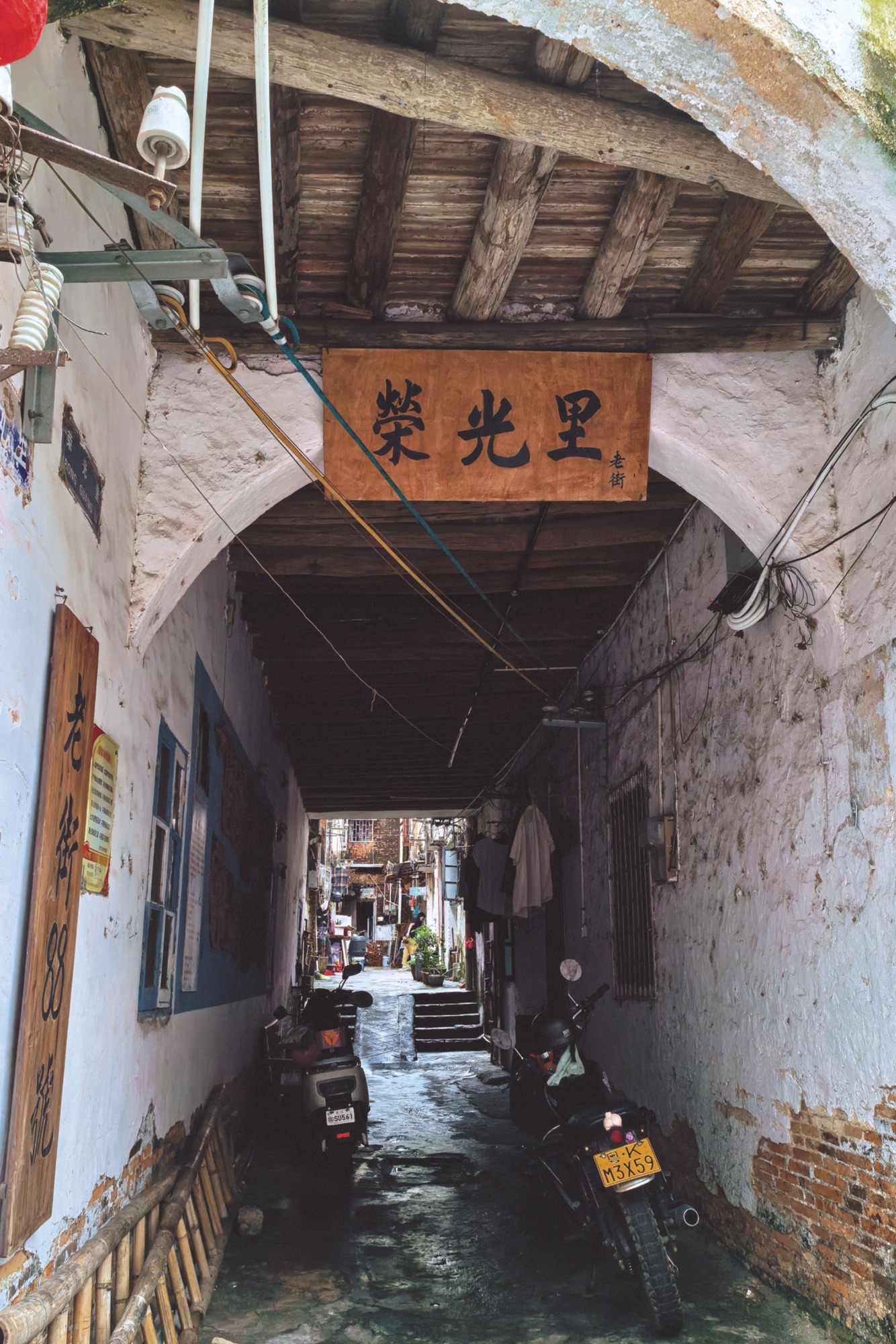 荣光里建筑群旅行图片 2