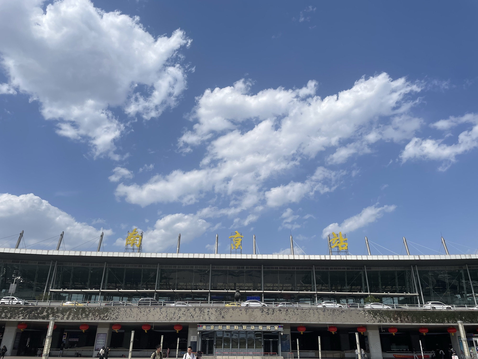 南京站南广场