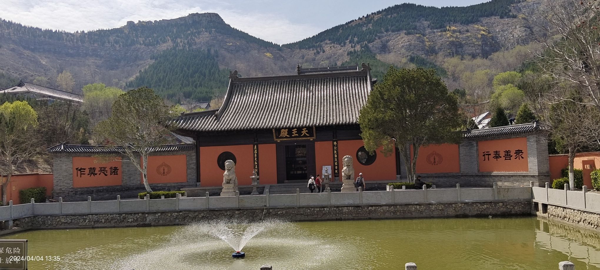 祥云寺实景照片