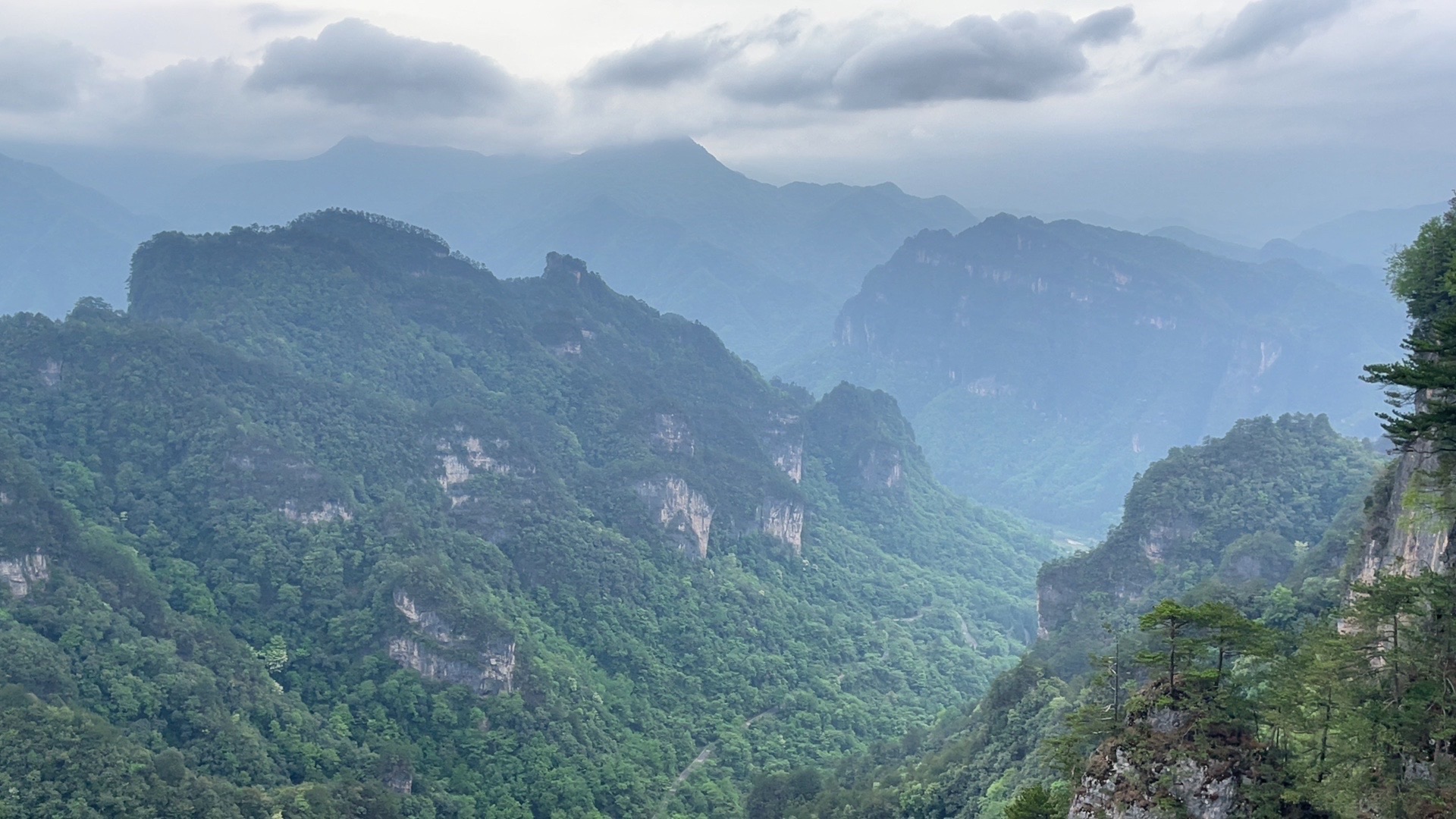 光雾山旅游景区-三道关景点