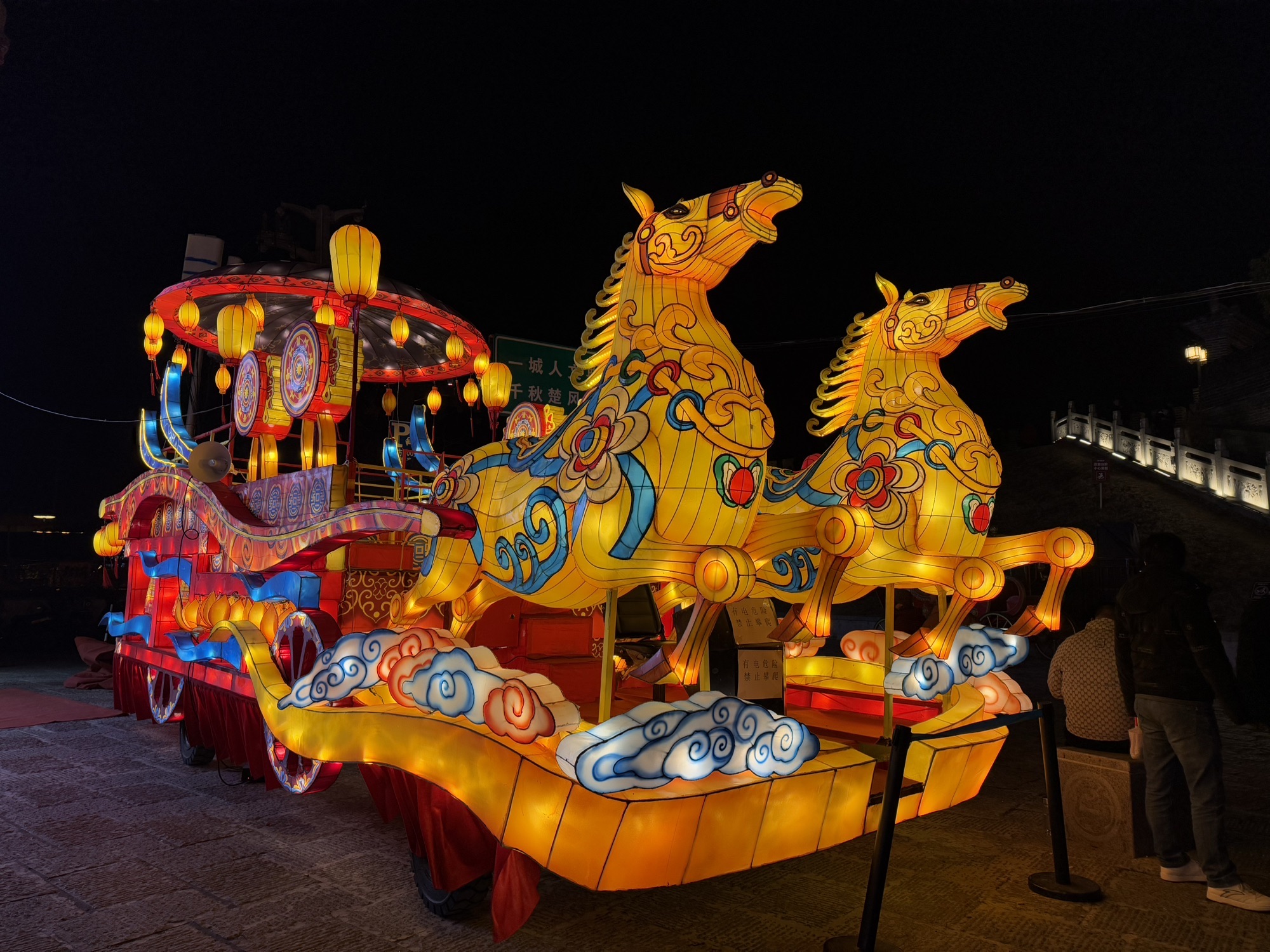宾阳门旅行图片 3