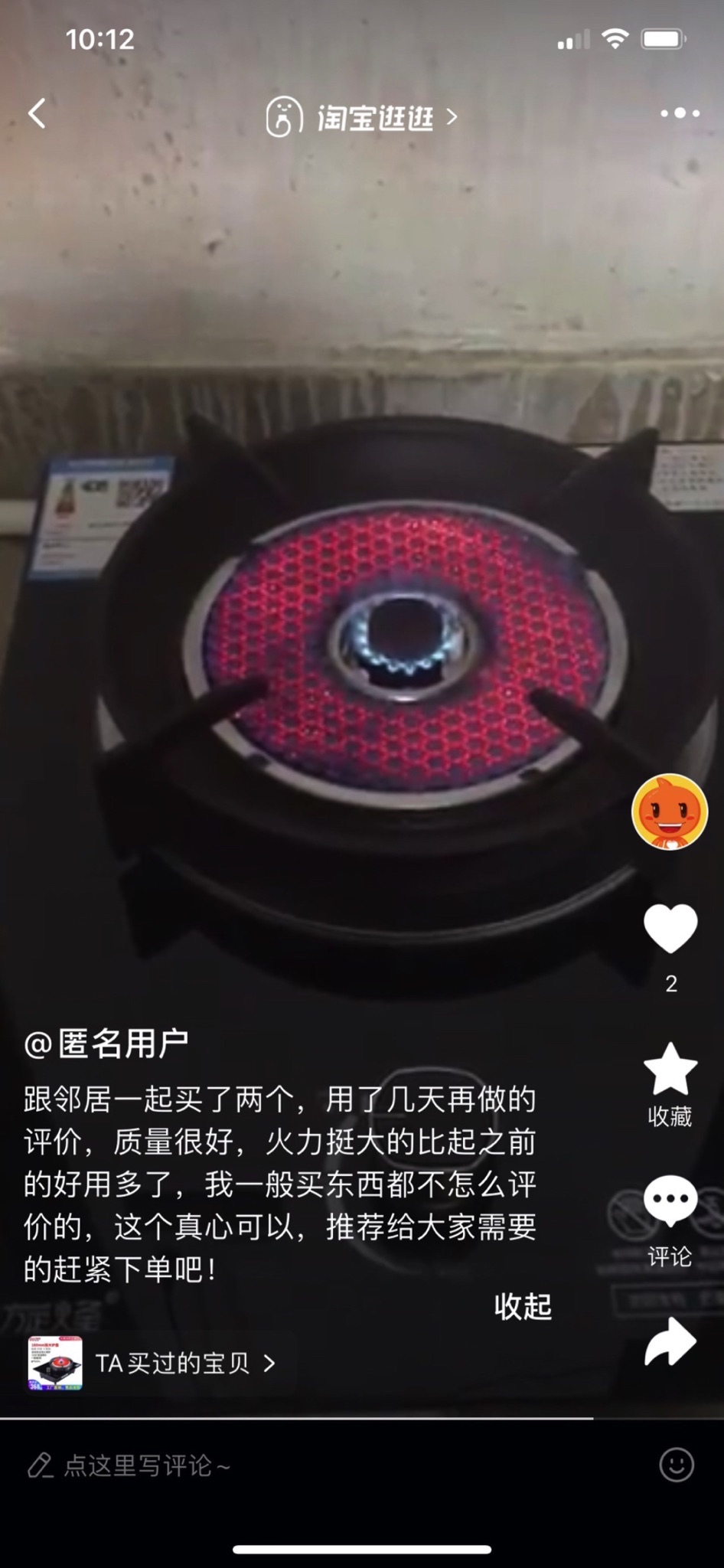 韩张公园旅行图片 1