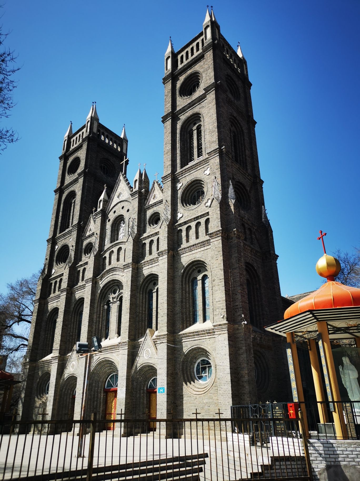 西岗公园旅行图片 1