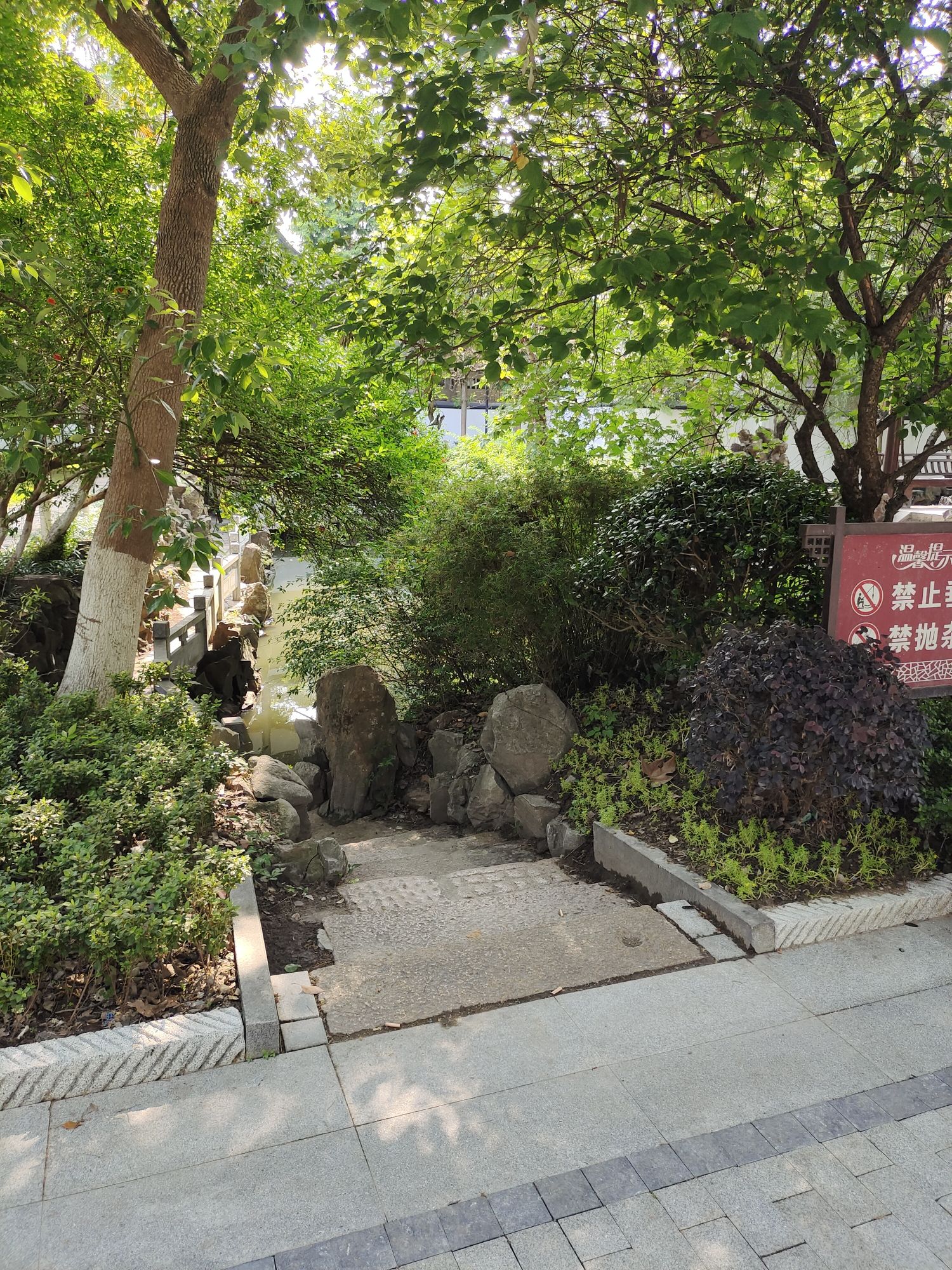 菱湖古镇景区旅行图片 3