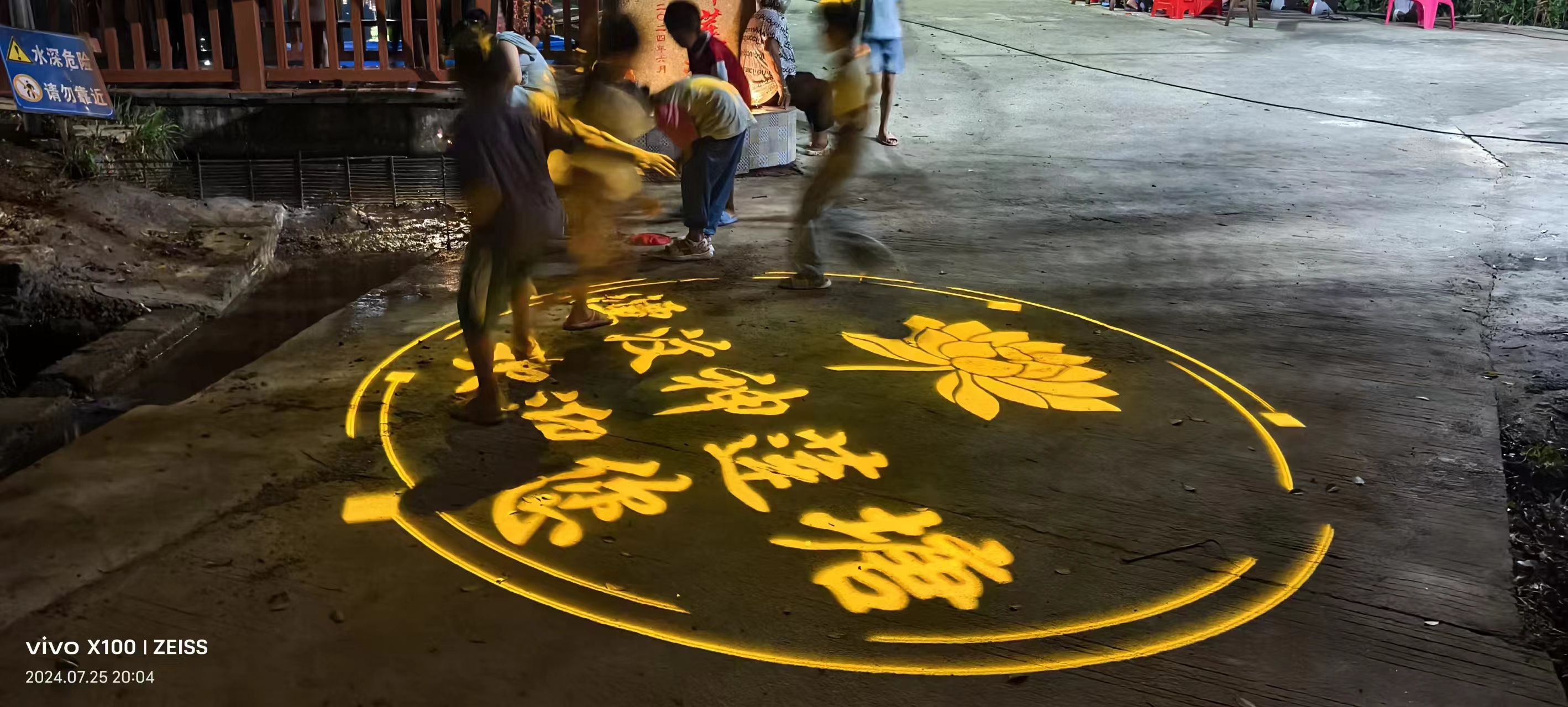 潭汶村神莲塘旅行图片 3