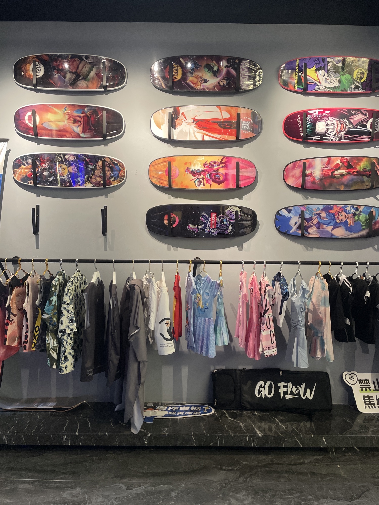 场地封面-极爽冲浪(六元素·体验天地店)(暂停营业)