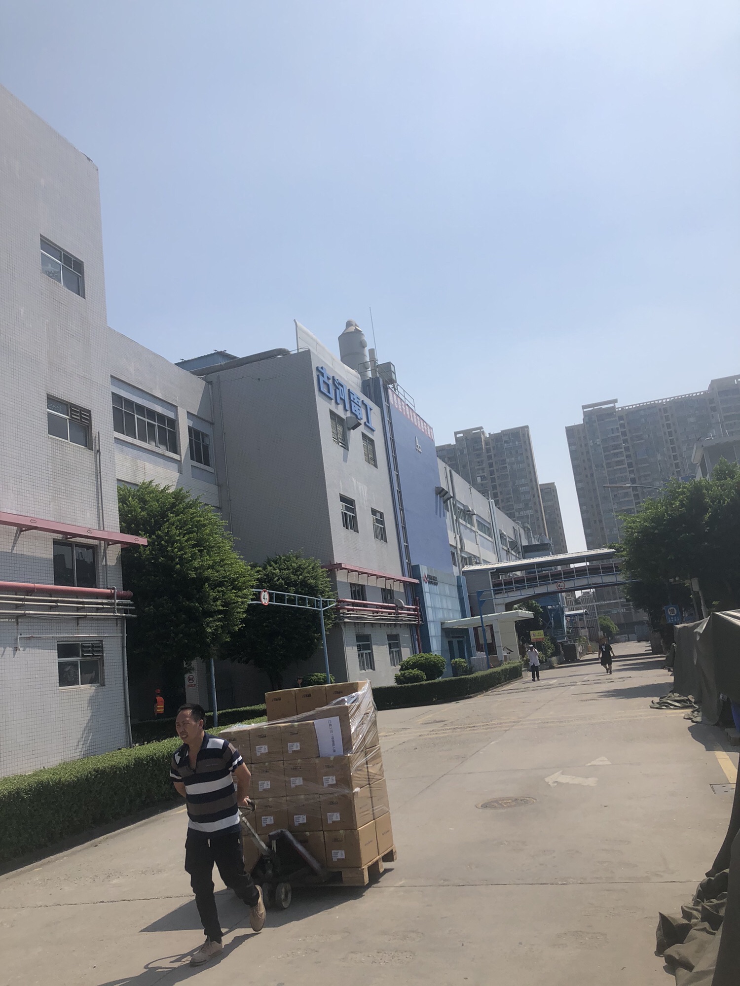 奇宏电子(深圳)有限公司