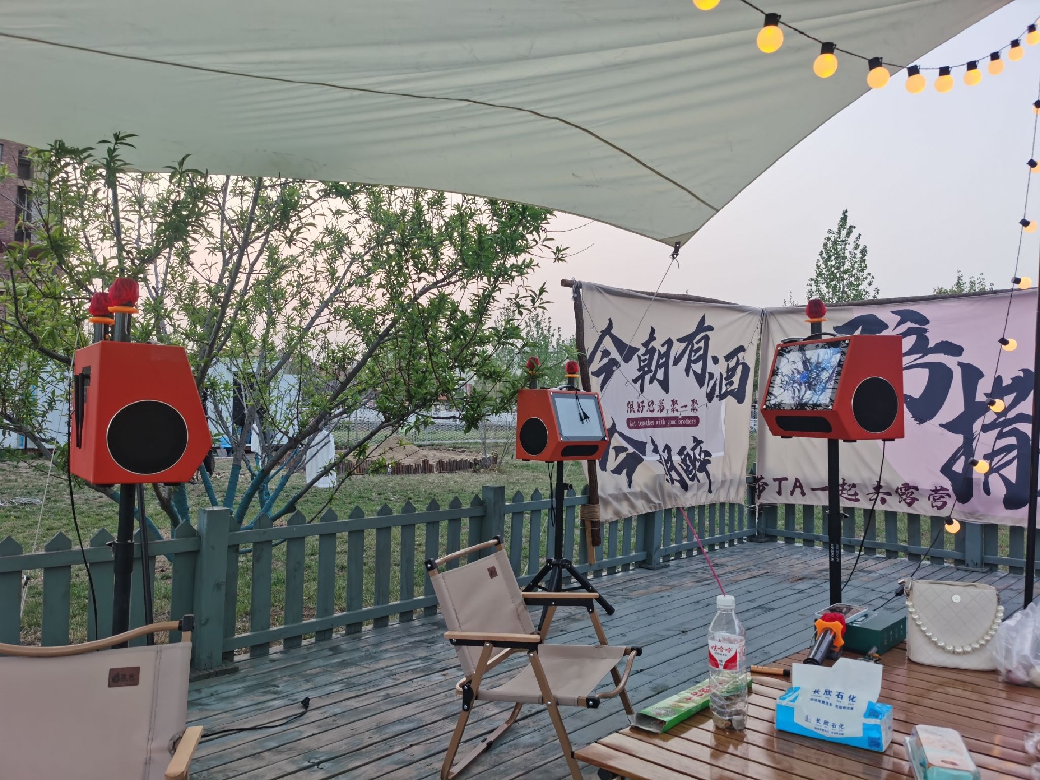融创阿朵云岛旅游度假区(暂停开放)旅行图片 1