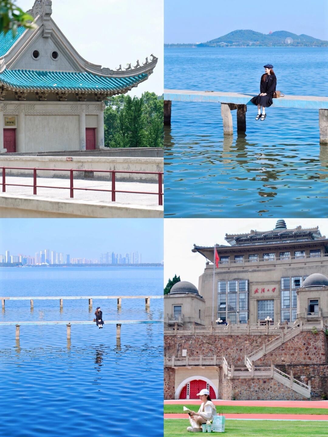 解放公园旅行图片 3