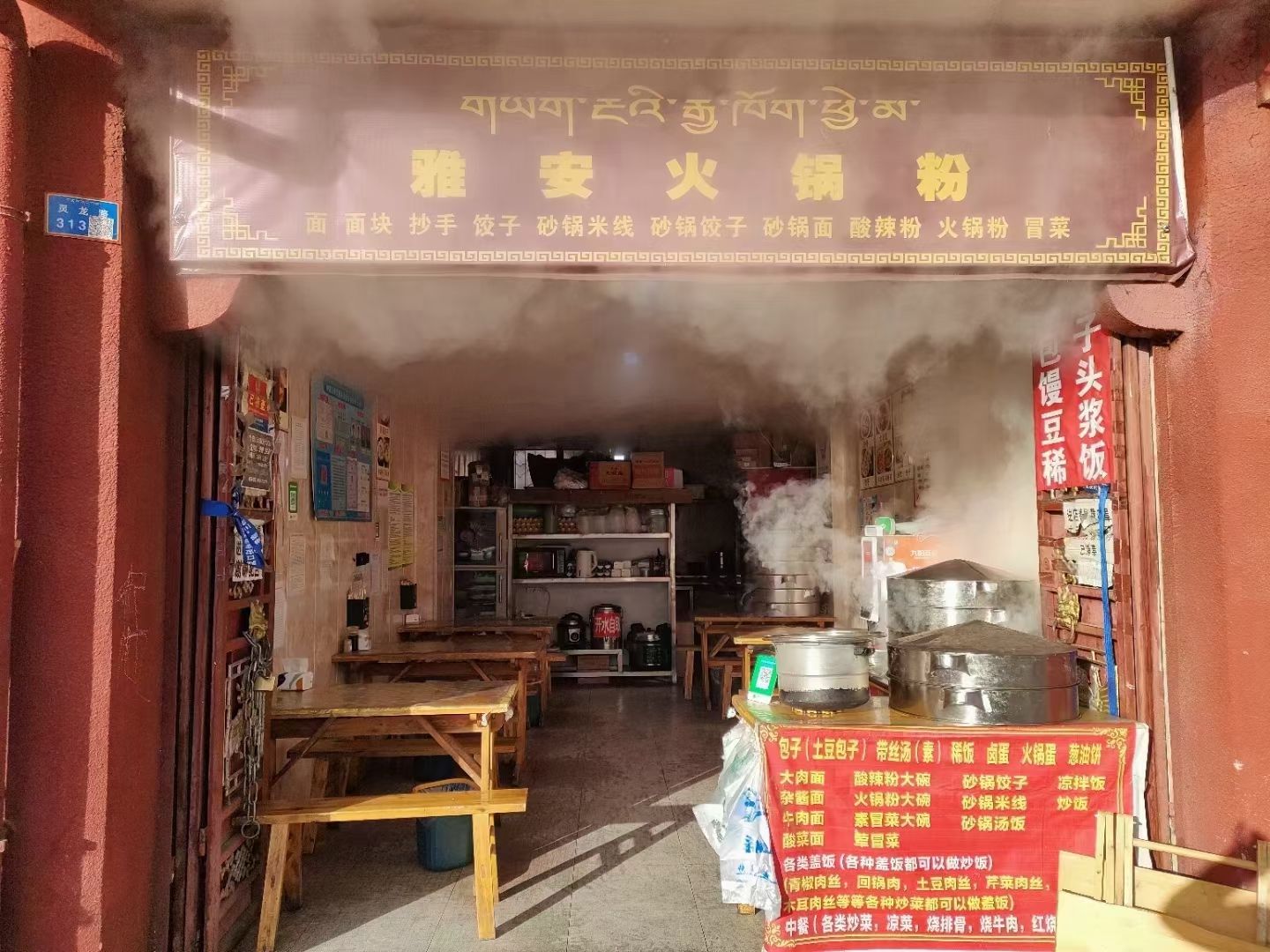 霍尔广场旅行图片 1