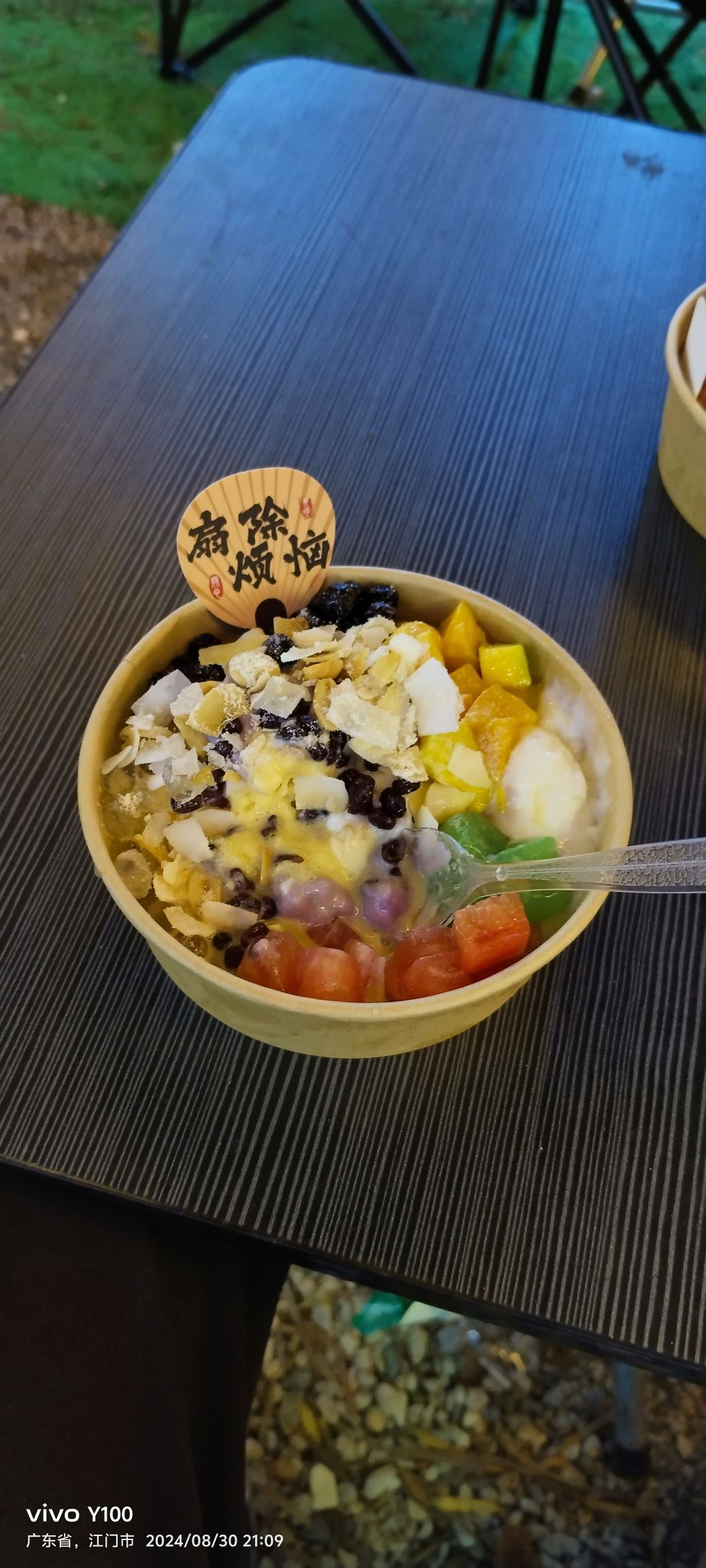 熙春塔旅行图片 1