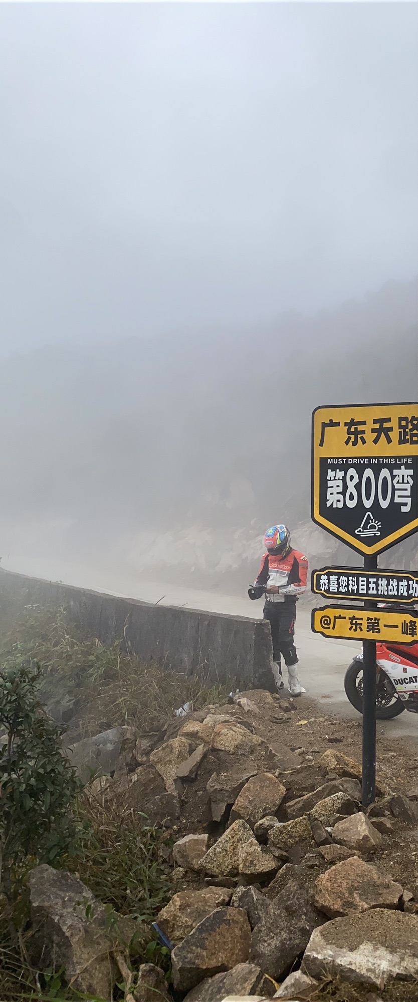鹰咀峰旅行图片 2