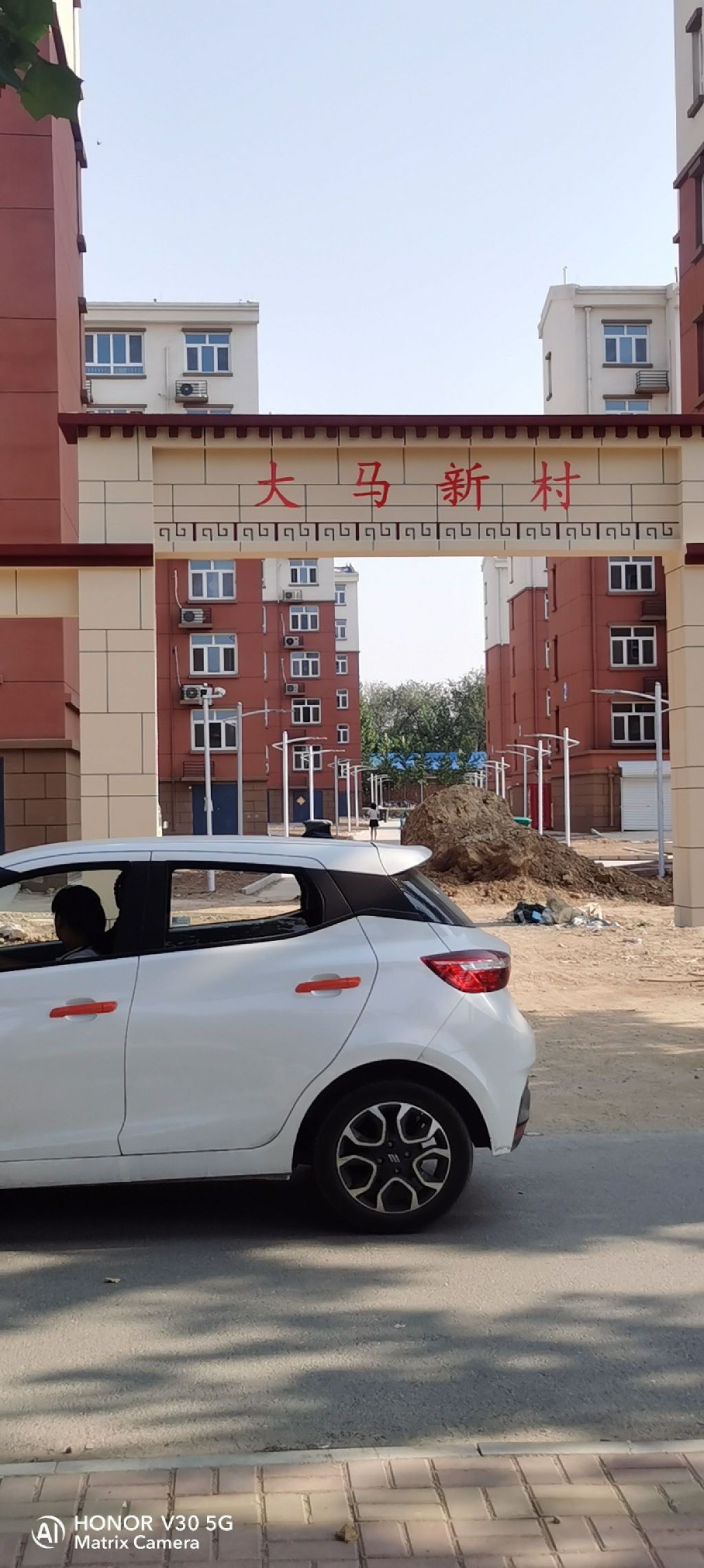 大石广场旅行图片 1