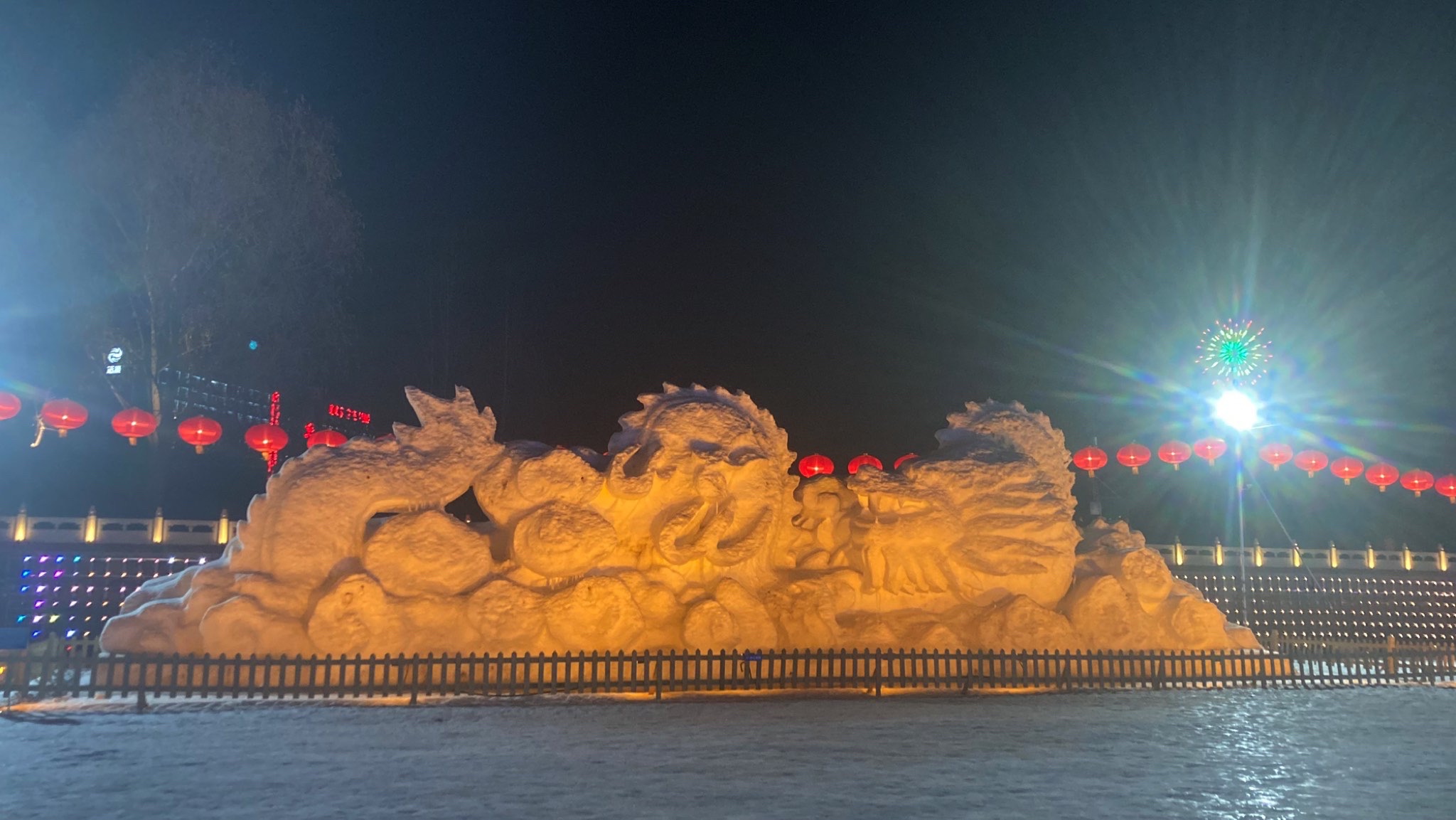 东河广场旅行图片 1