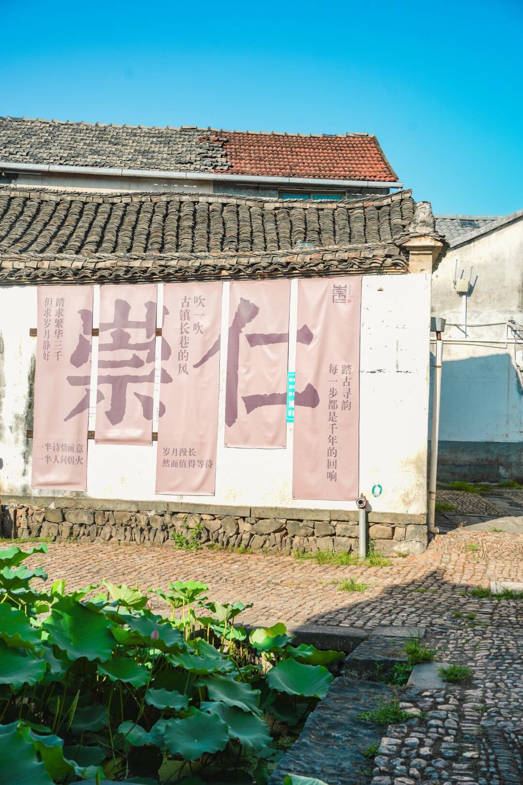 崇仁古镇旅行图片 3