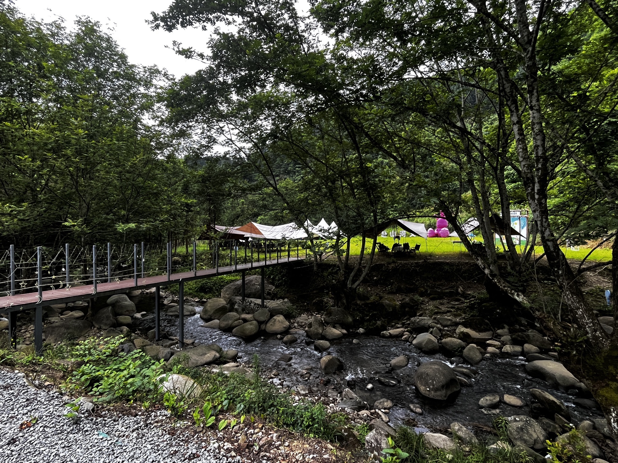西溪磐石大峡谷旅行图片 3