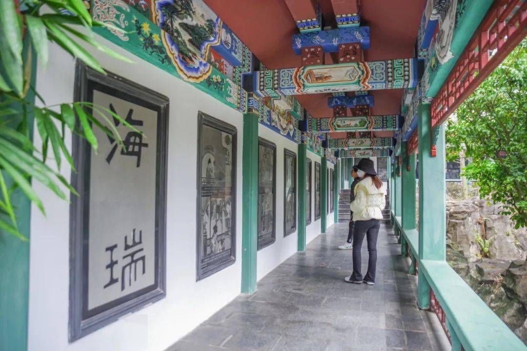 海瑞文化公园旅行图片 2