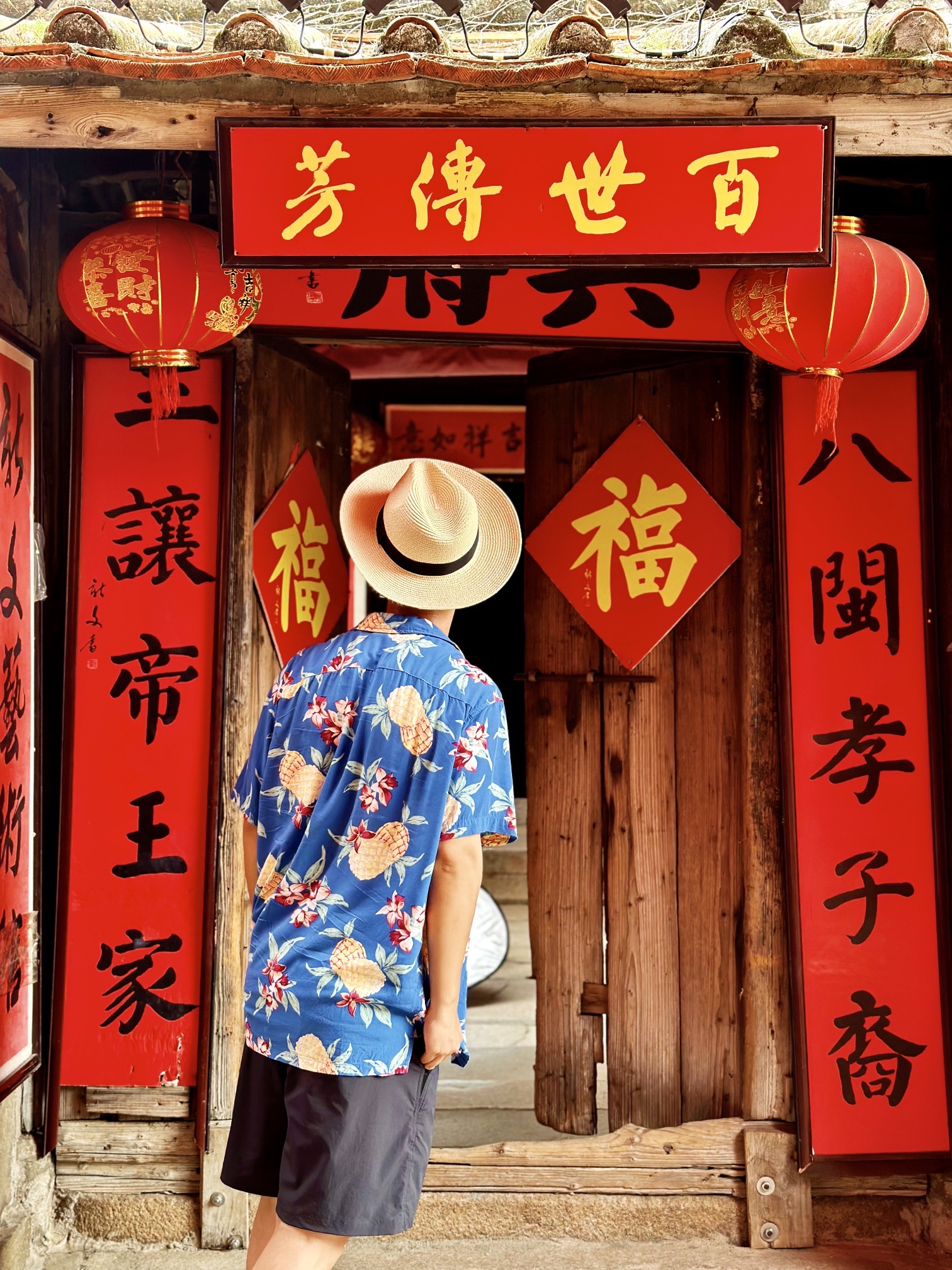 蟳埔民俗文化村旅行图片 1