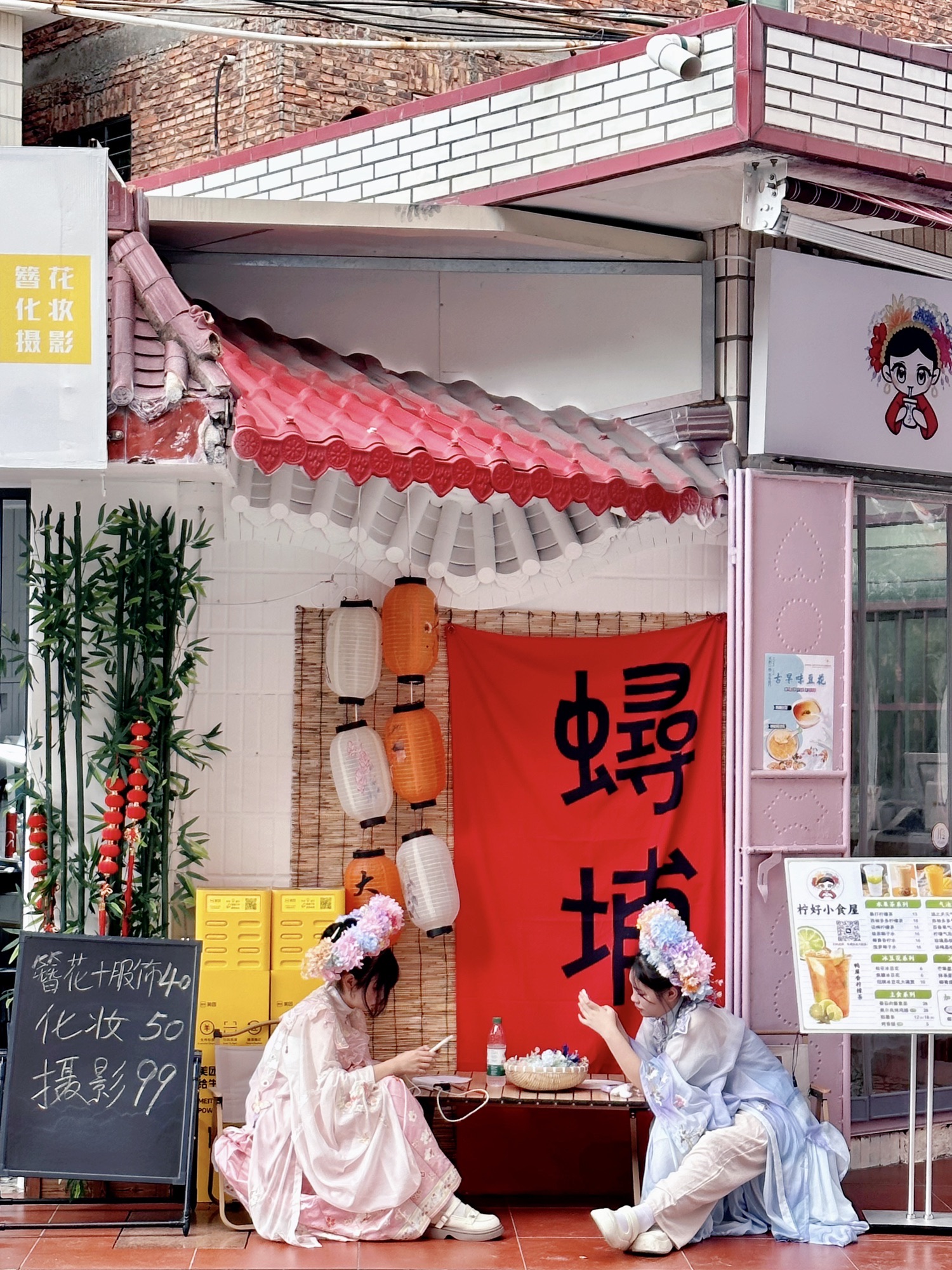 蟳埔民俗文化村旅行图片 3