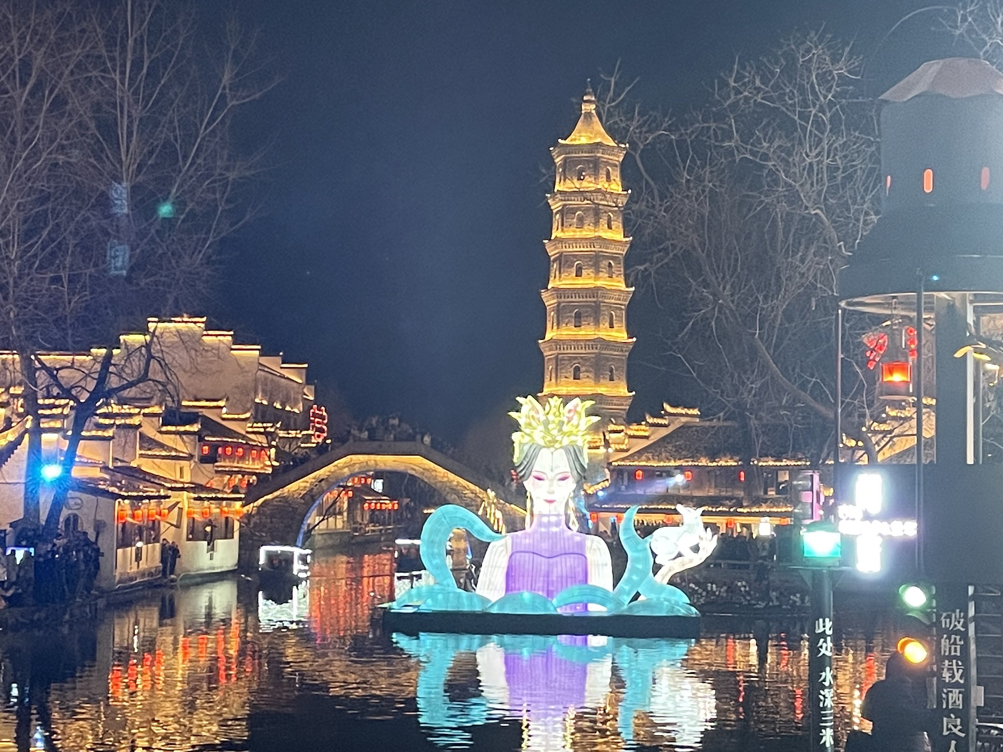 漫园旅行图片 3
