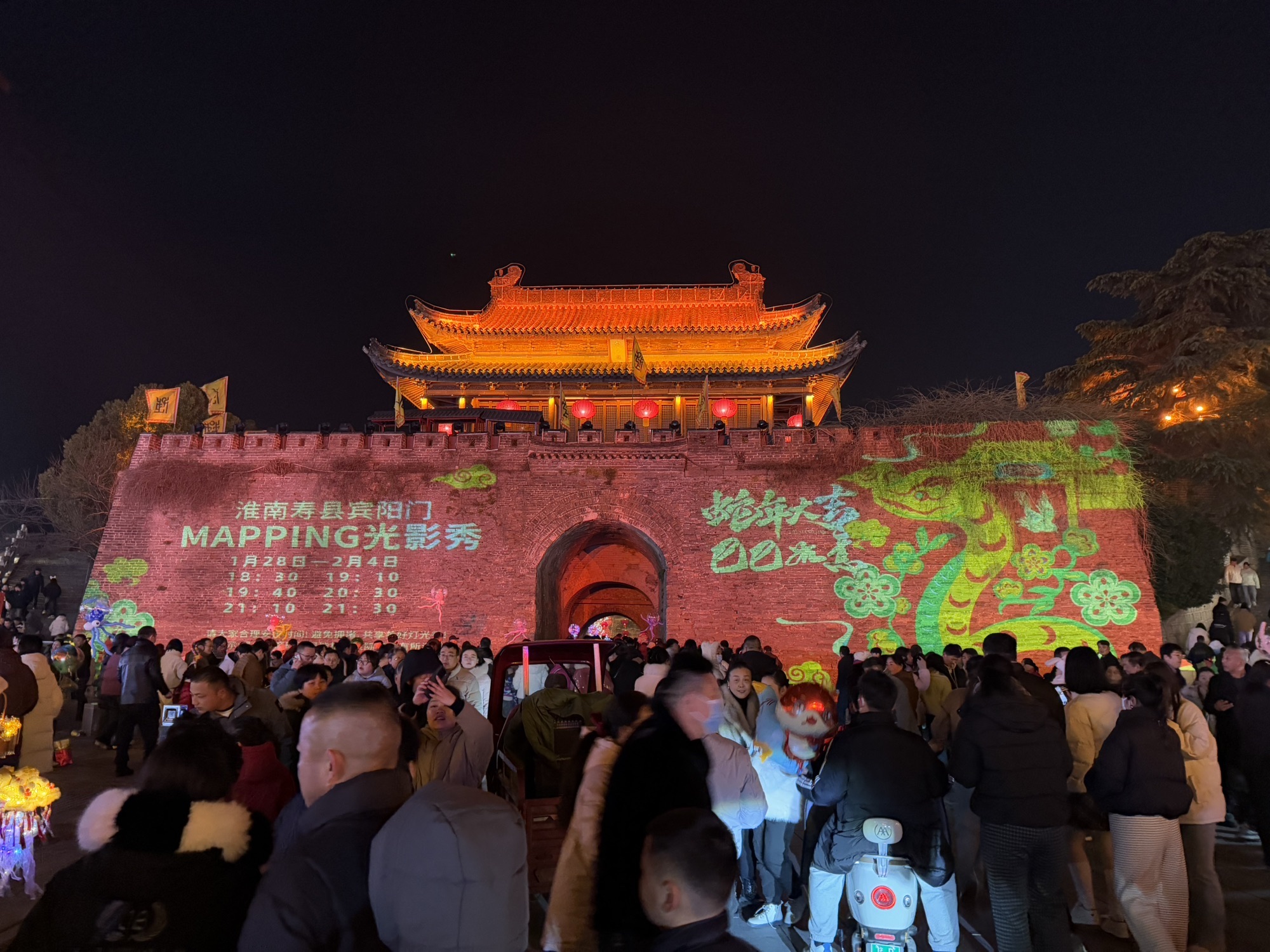 宾阳门旅行图片 1