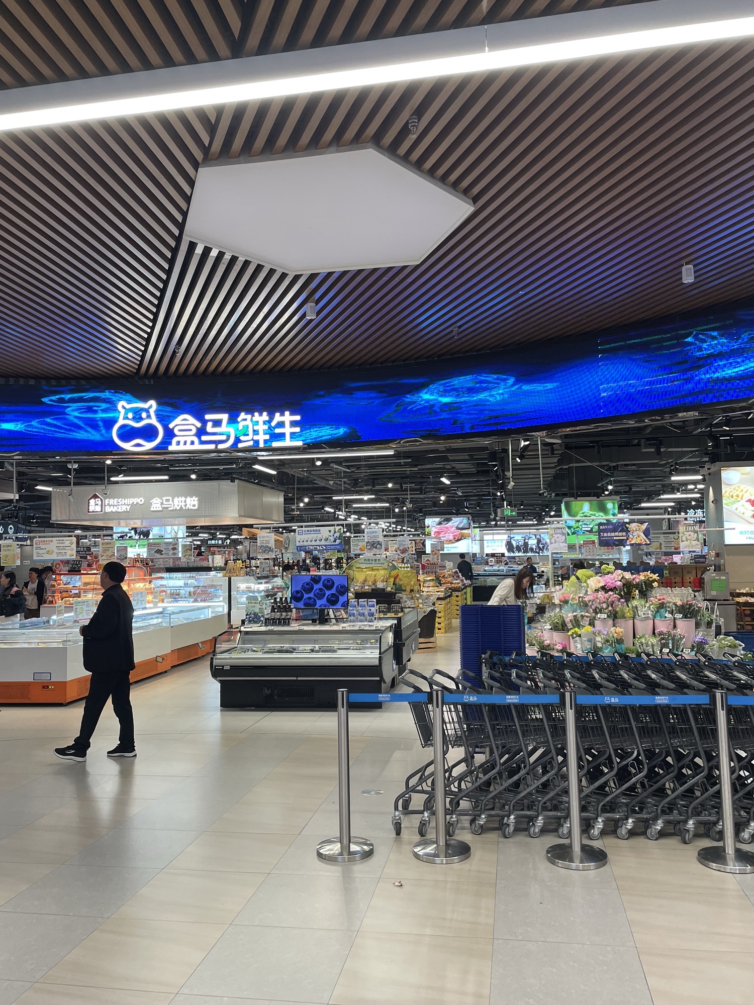盒马鲜生(御桥活力城店)
