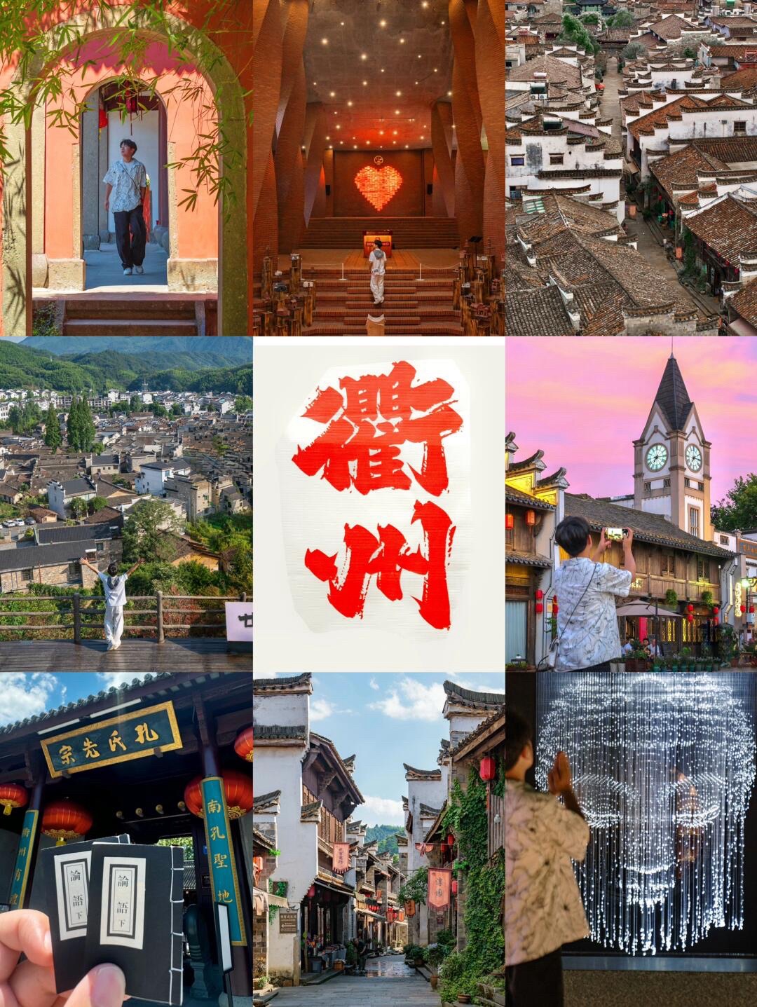 大南门遗址公园旅行图片 1