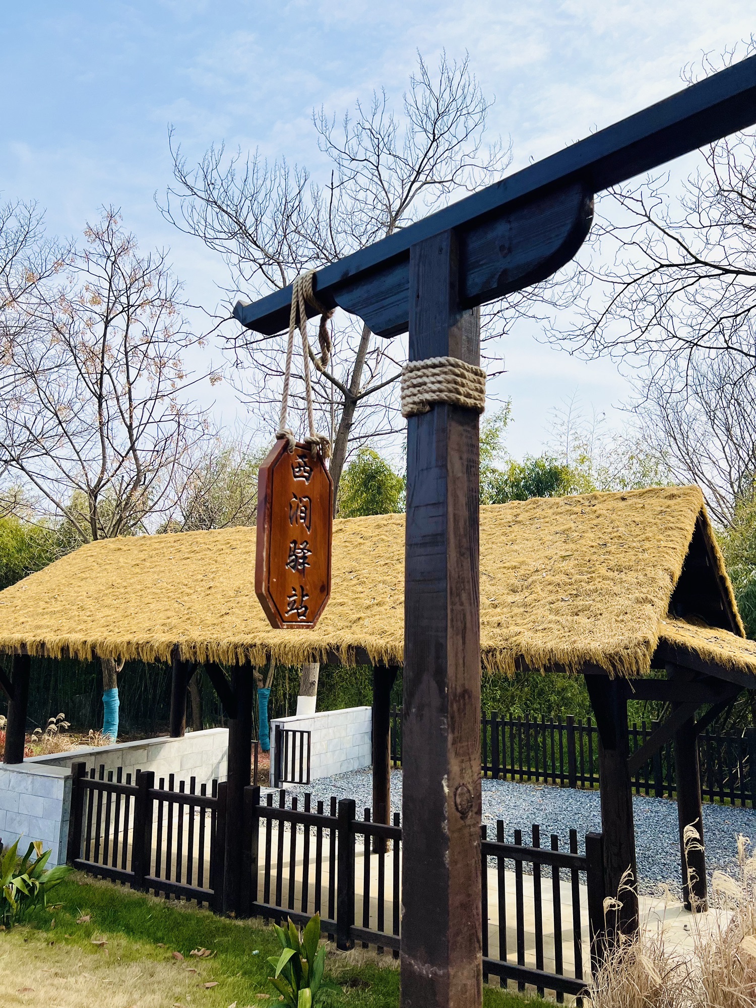 滁州西涧·复原点旅行图片 3