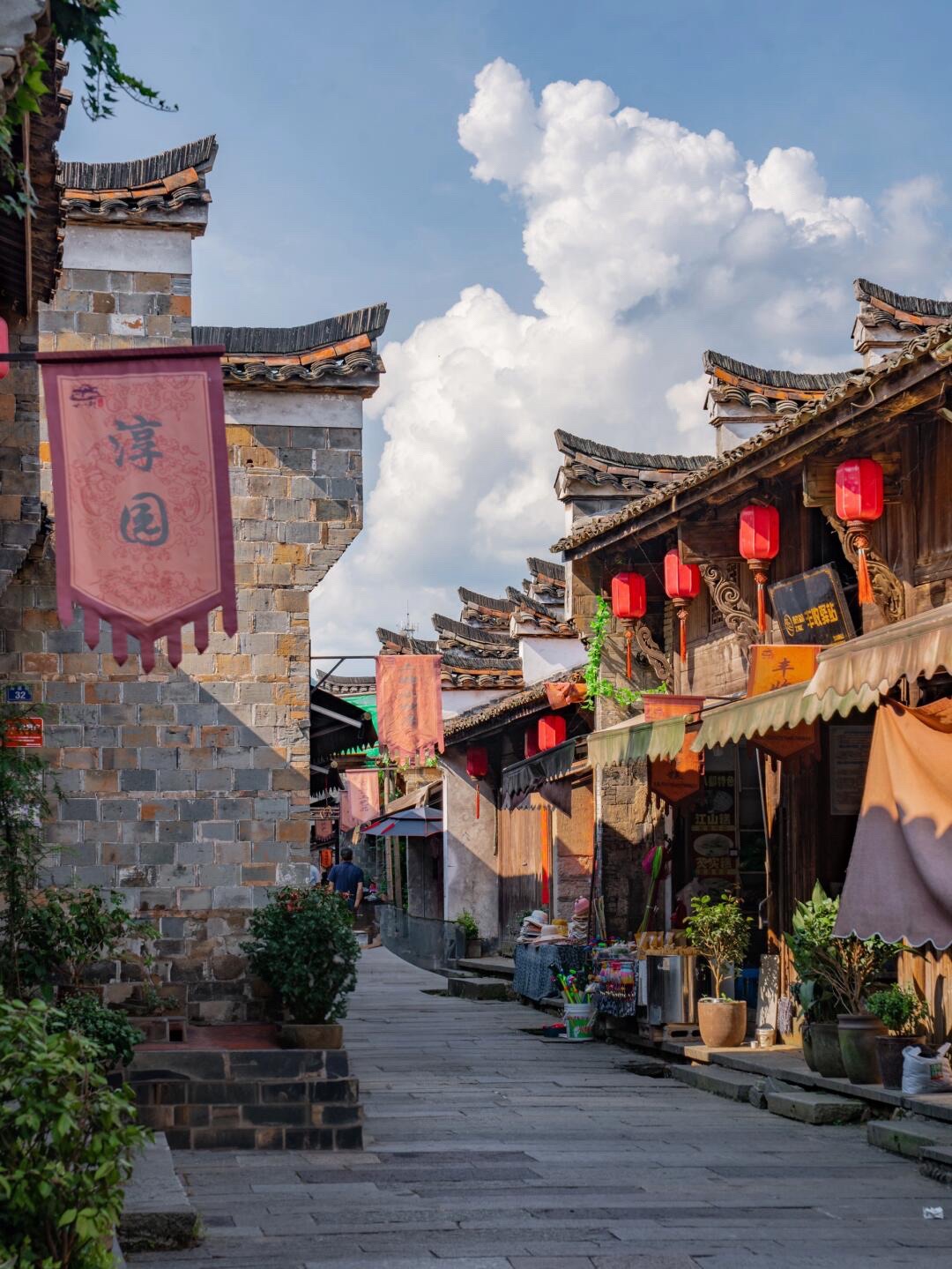 大南门遗址公园旅行图片 2