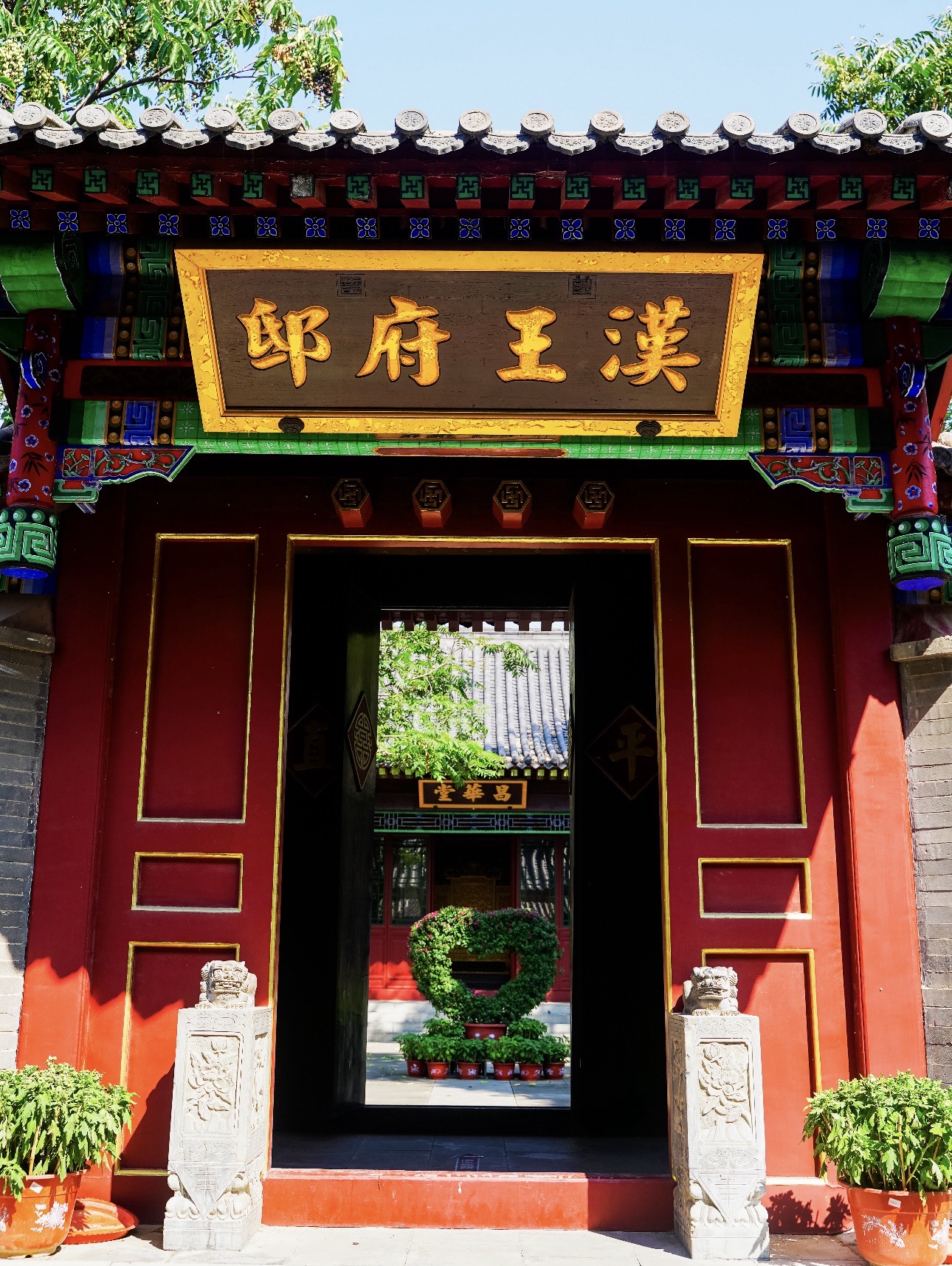 武定府署旅行图片 1