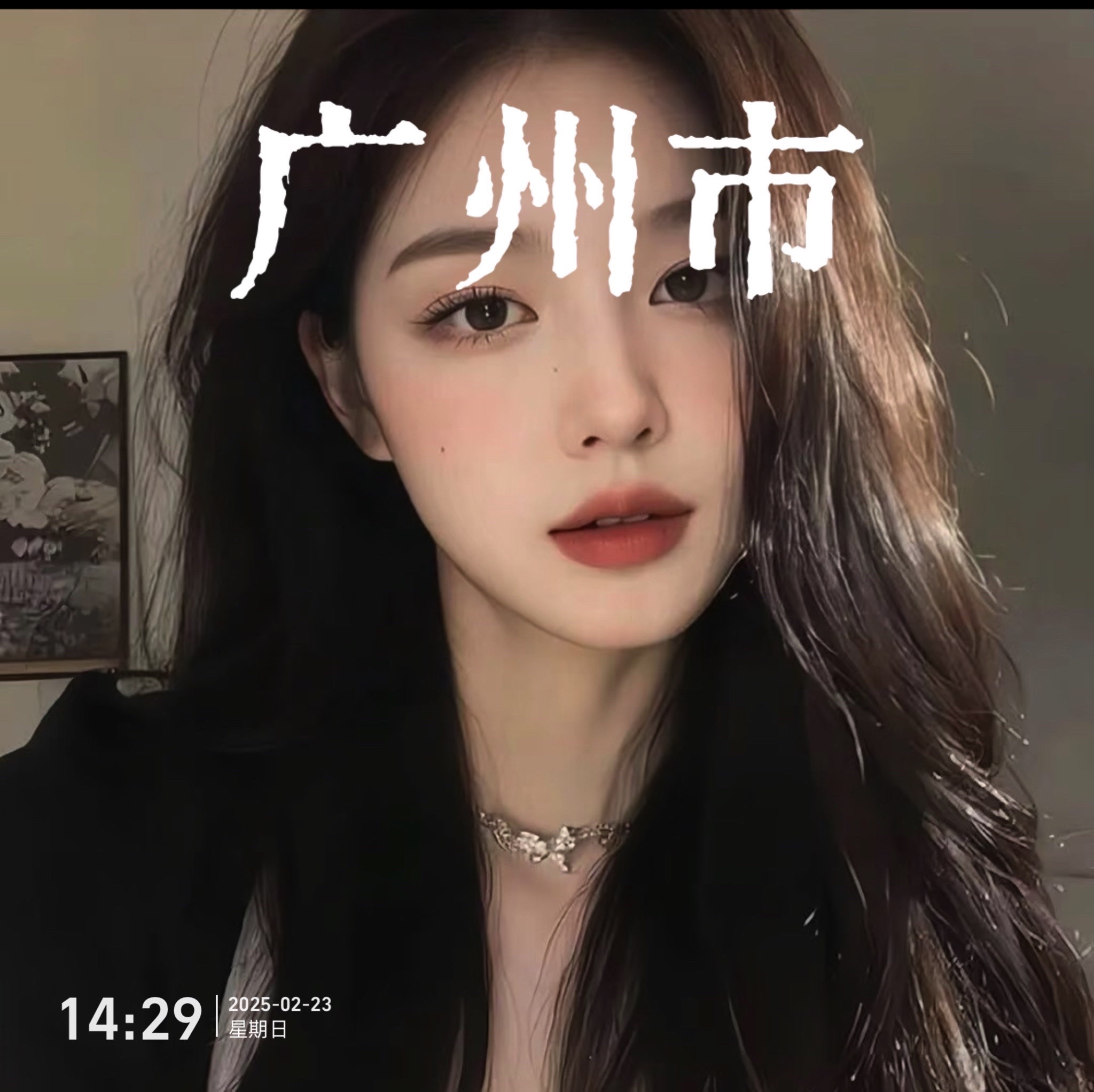 棠东牌坊旅行图片 1
