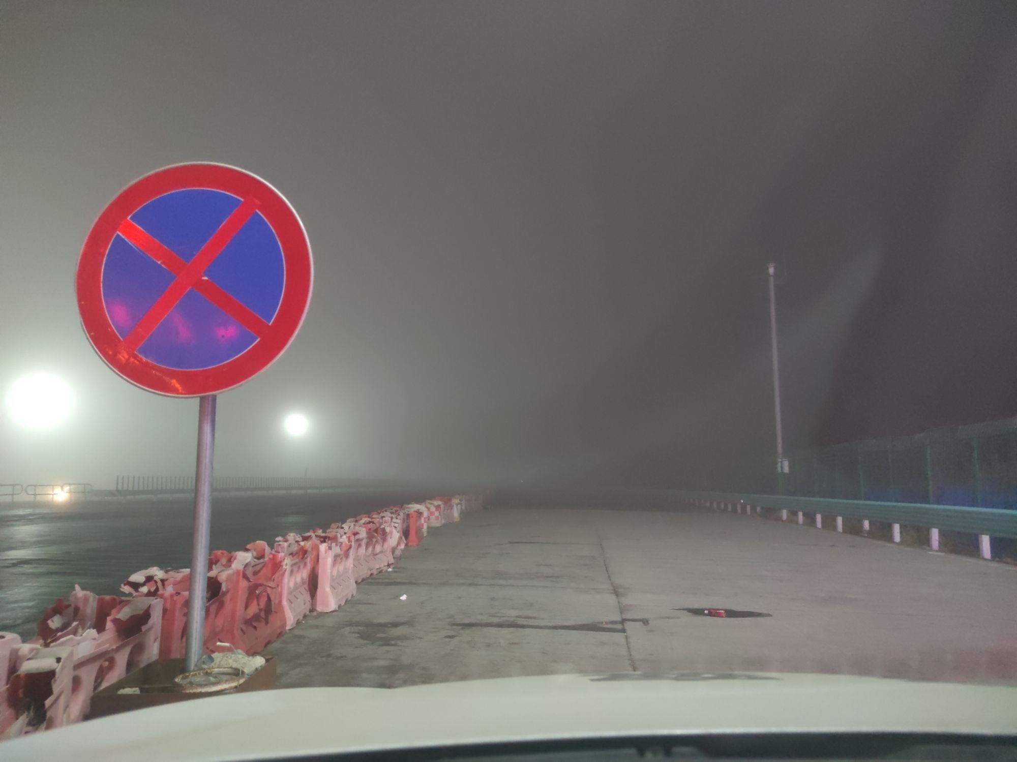 阿克苏东收费站(G3012吐和高速北向)