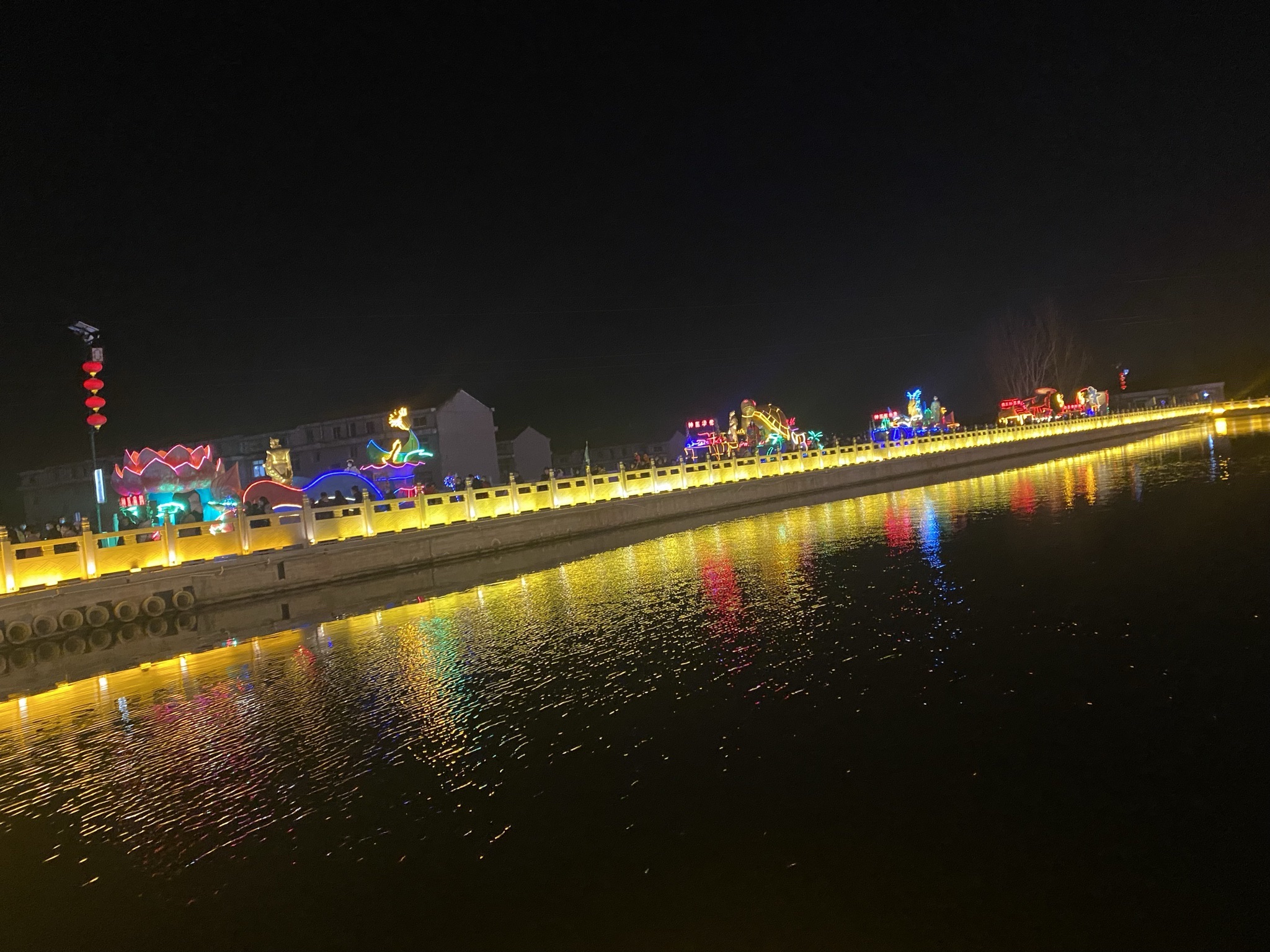 月湖风景区旅行图片 2