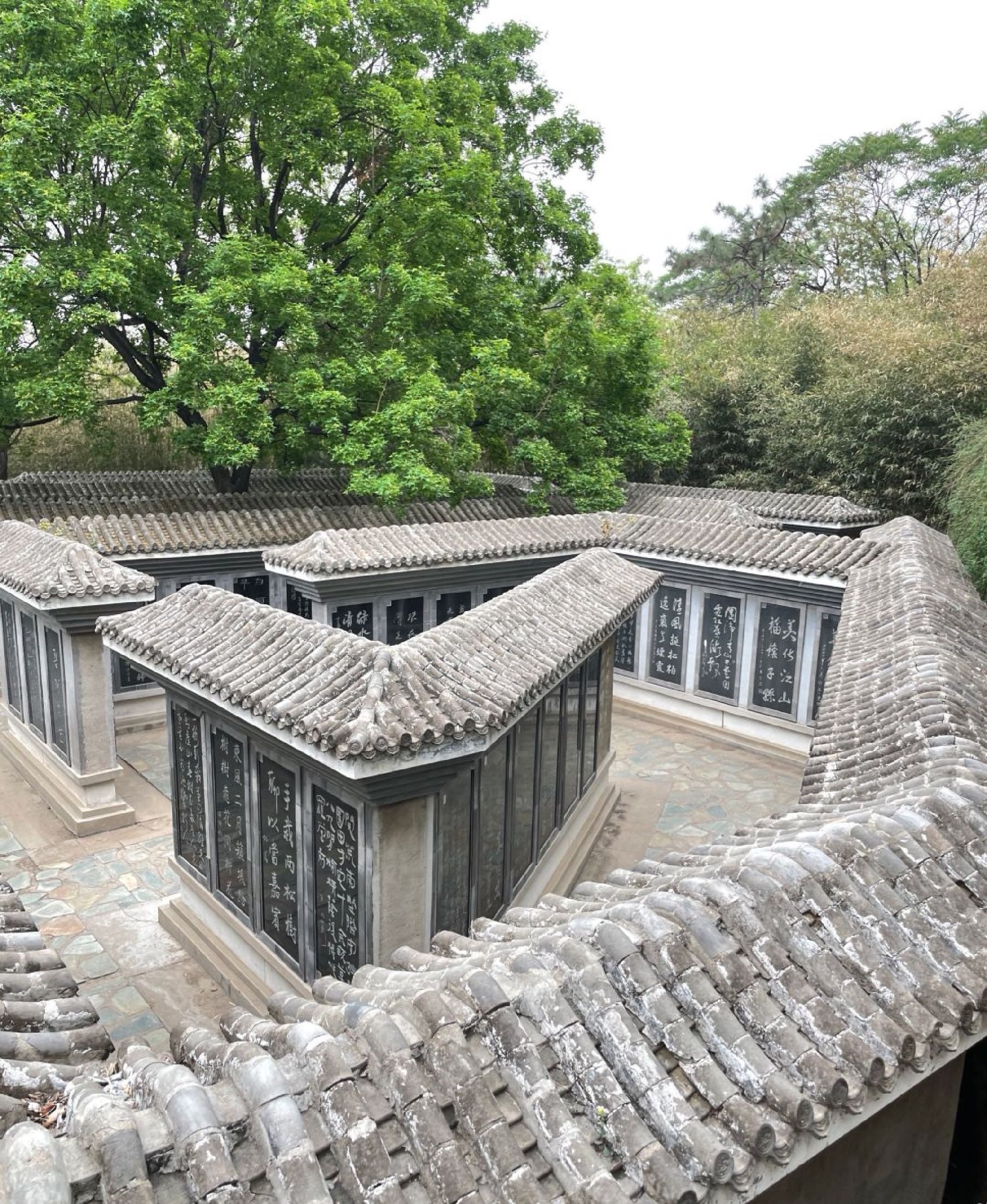 首都绿色文化碑林 - 西北旺镇便民圈栖邻生活圈风景名胜服务点实景照片