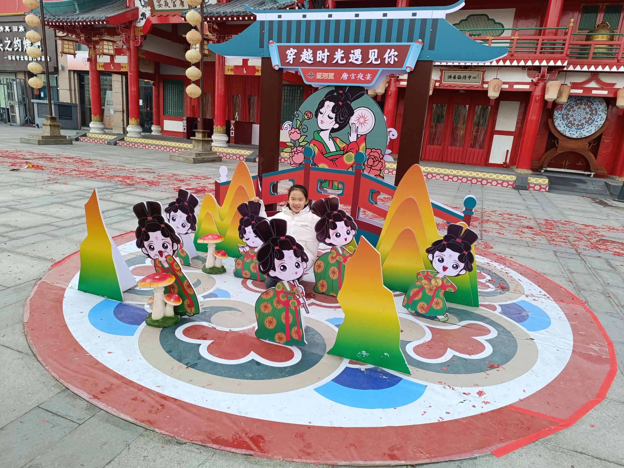 金鸡岭旅行图片 3