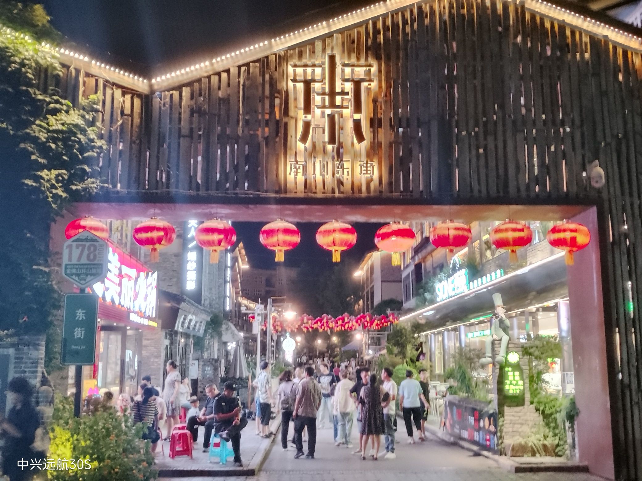 东街西广场旅行图片 2