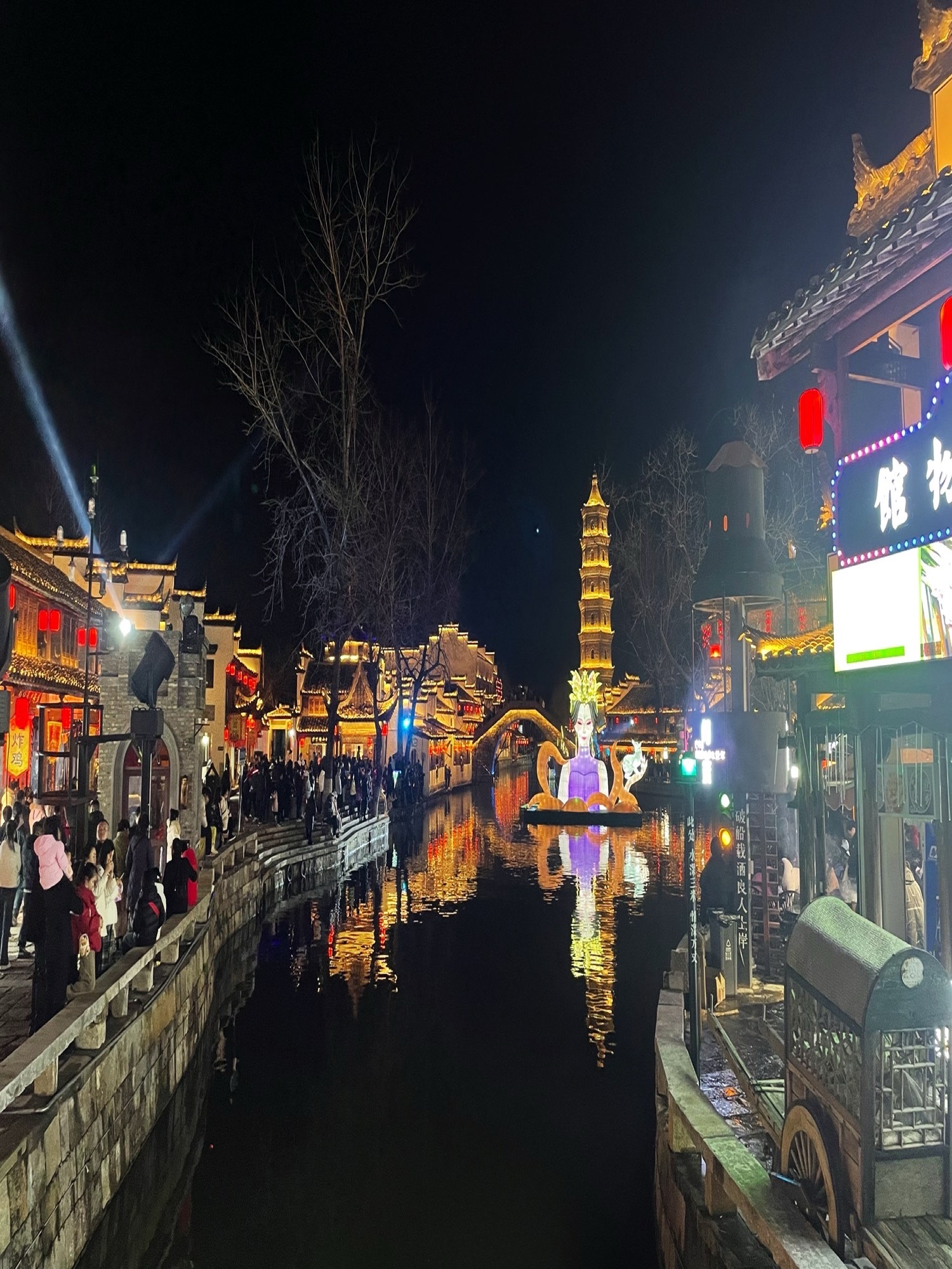 漫园旅行图片 1