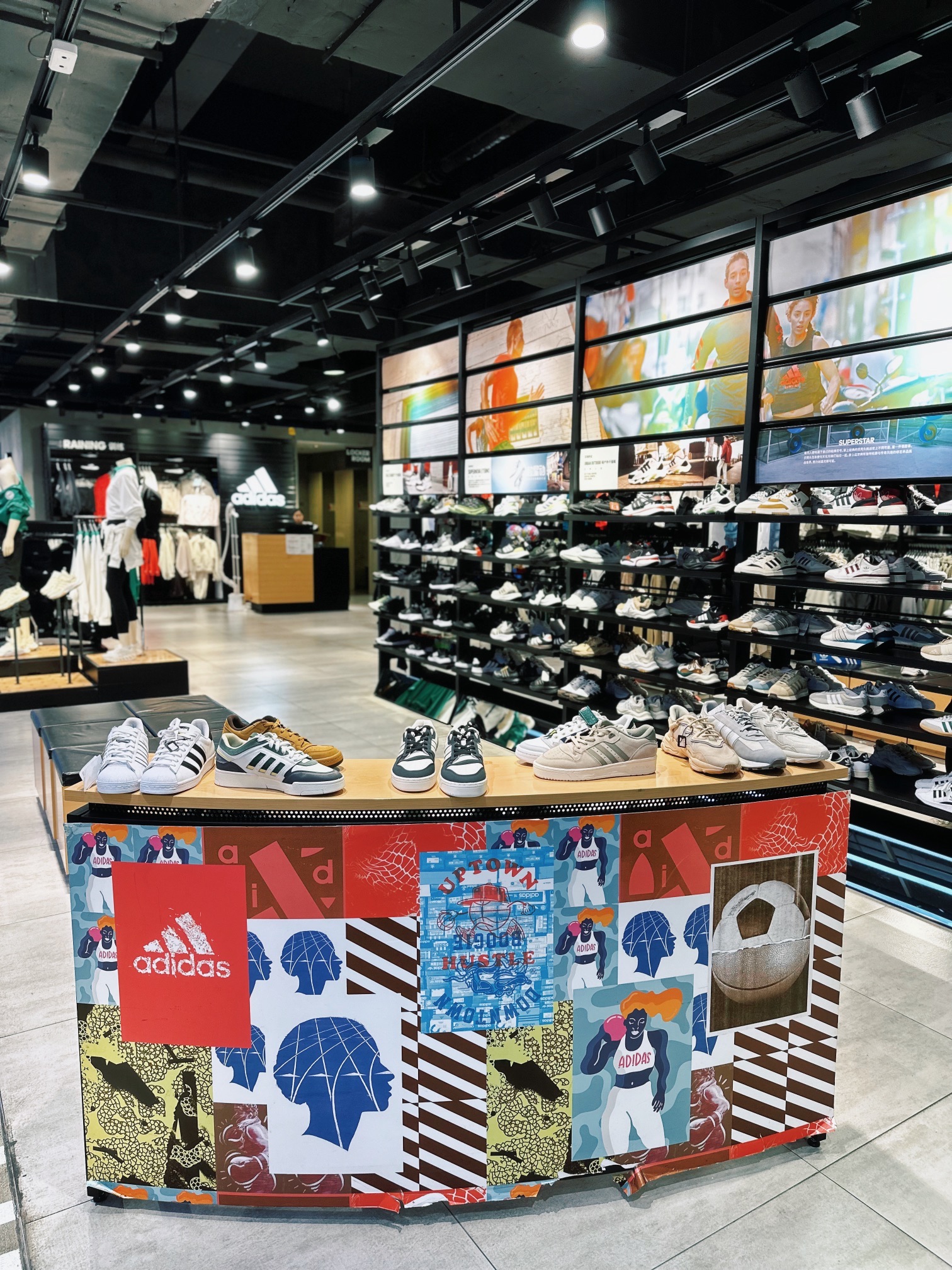 劲浪体育(雅安万达广场店)